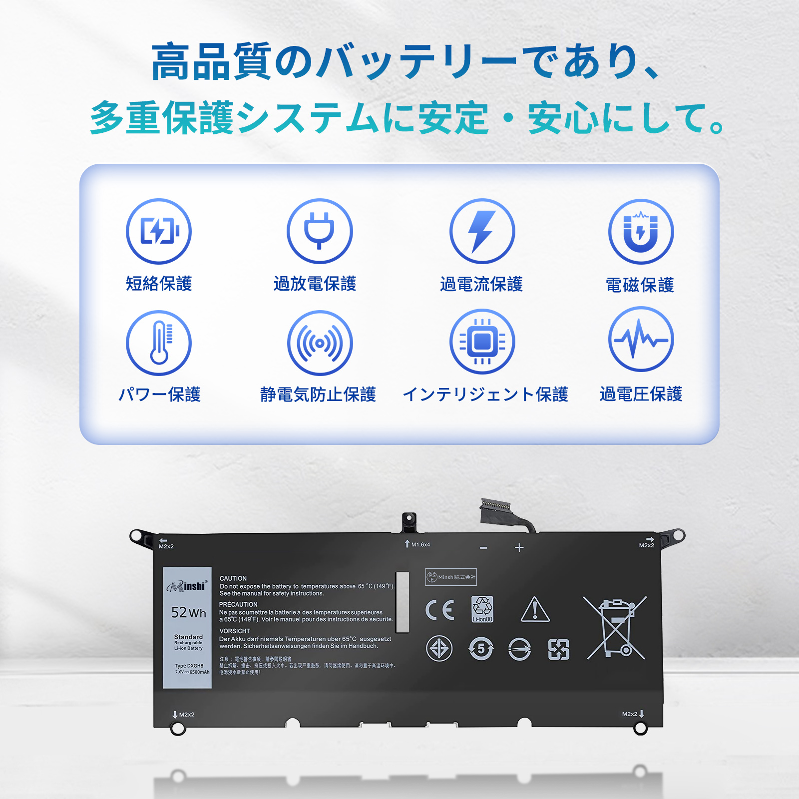状態良好 ノートPC DELL Latitude 3301 バッテリー 優良 latitude 3301（ノートパソコンバッテリー）｜ノートパソコン