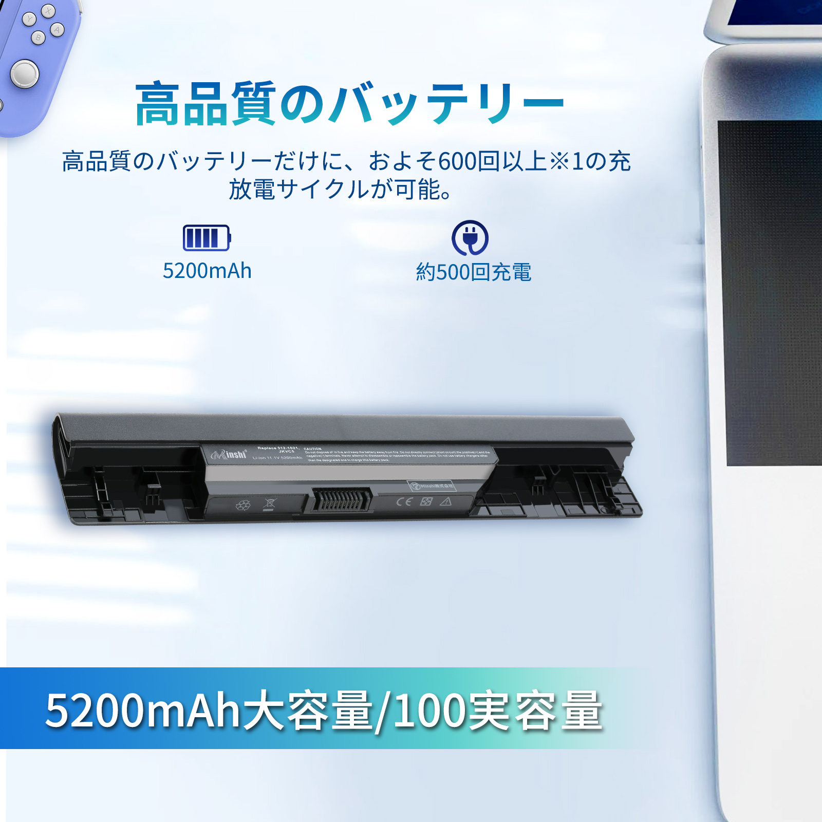 inspiron 15 5515（ノートパソコンバッテリー）｜ノートパソコン