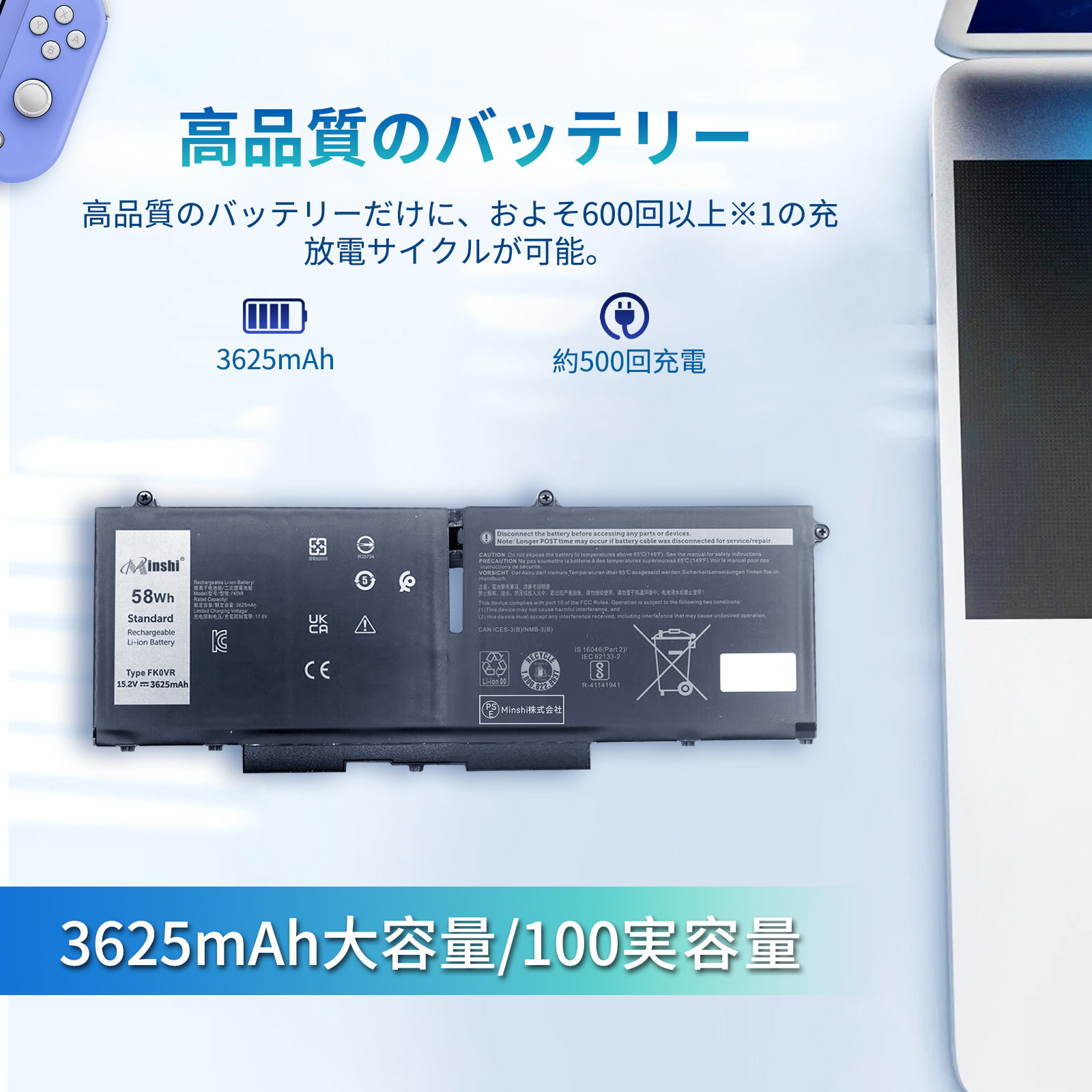 【バッテリー良】i5第12世代✨DELL Latitude5330 高性能 Latitude（Dell） DELL Latitude 5330 12世代 Core i5-1245U 256GB