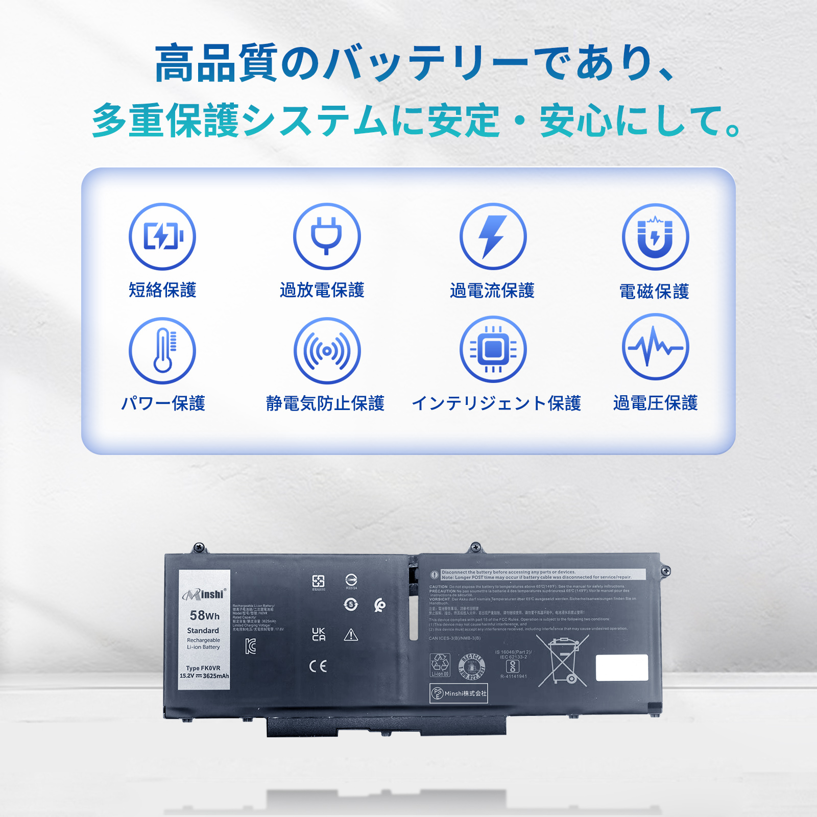 latitude 3301（ノートパソコンバッテリー）｜ノートパソコン