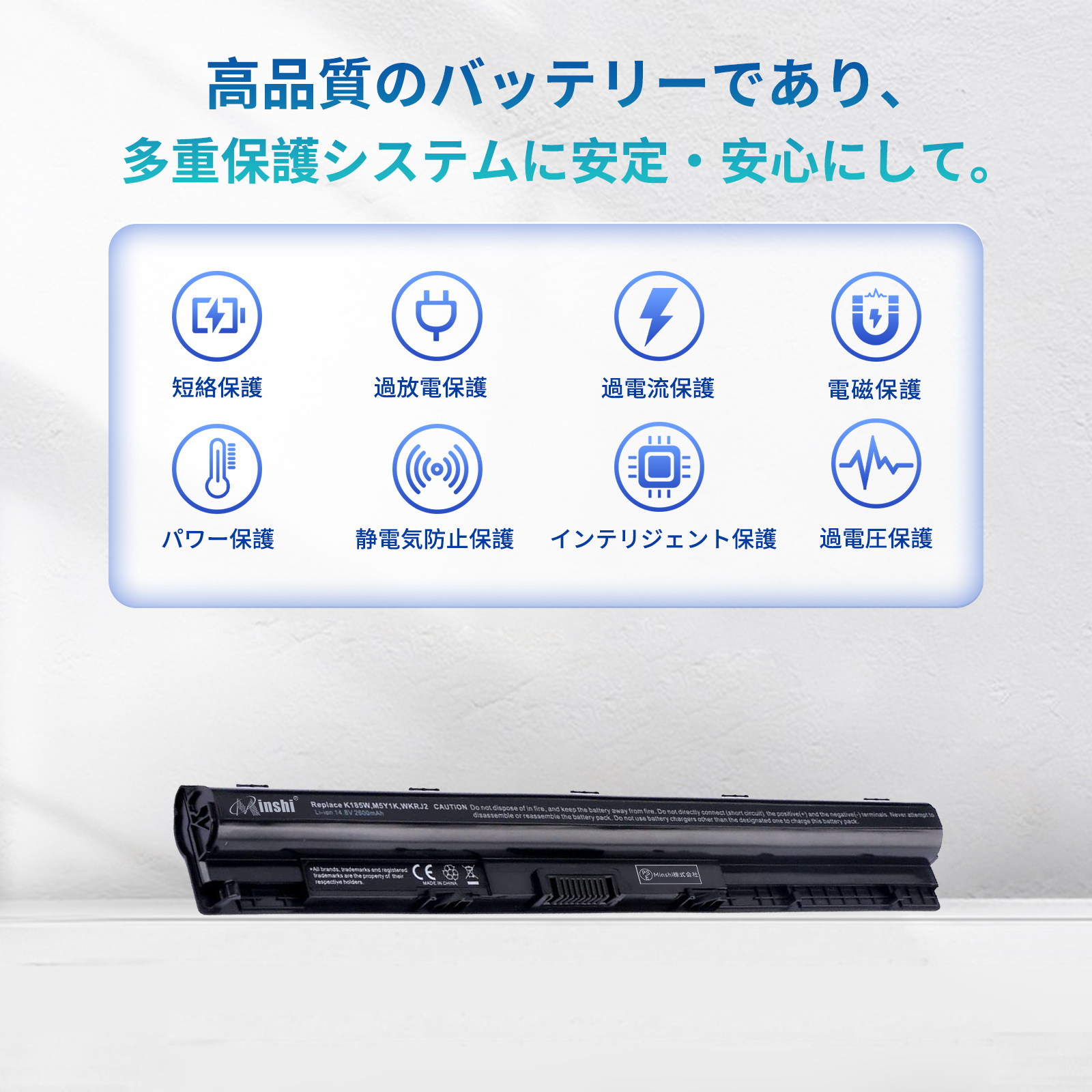【18ヶ月保証】 Inspiron M5Y1K...の詳細画像3