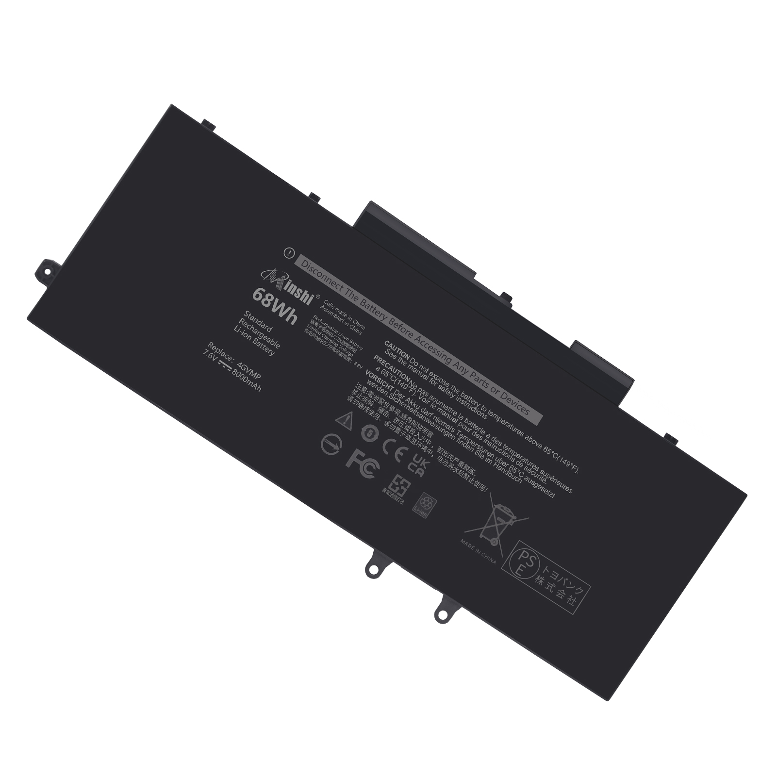 DELL（デル） 新品DELL 4GVMP 互換バッテリー【8000mAh 7.6V】 1年保証