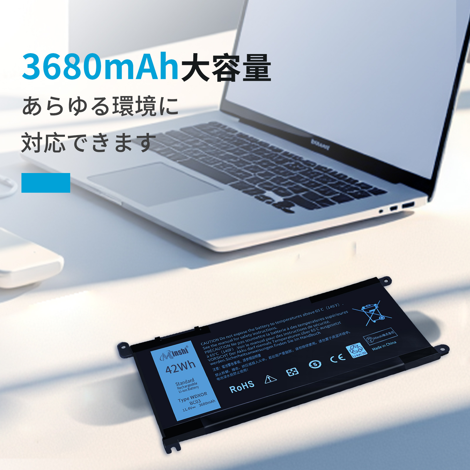 DELL vostro15 バッテリーのおすすめ人気商品一覧 通販 - Yahoo