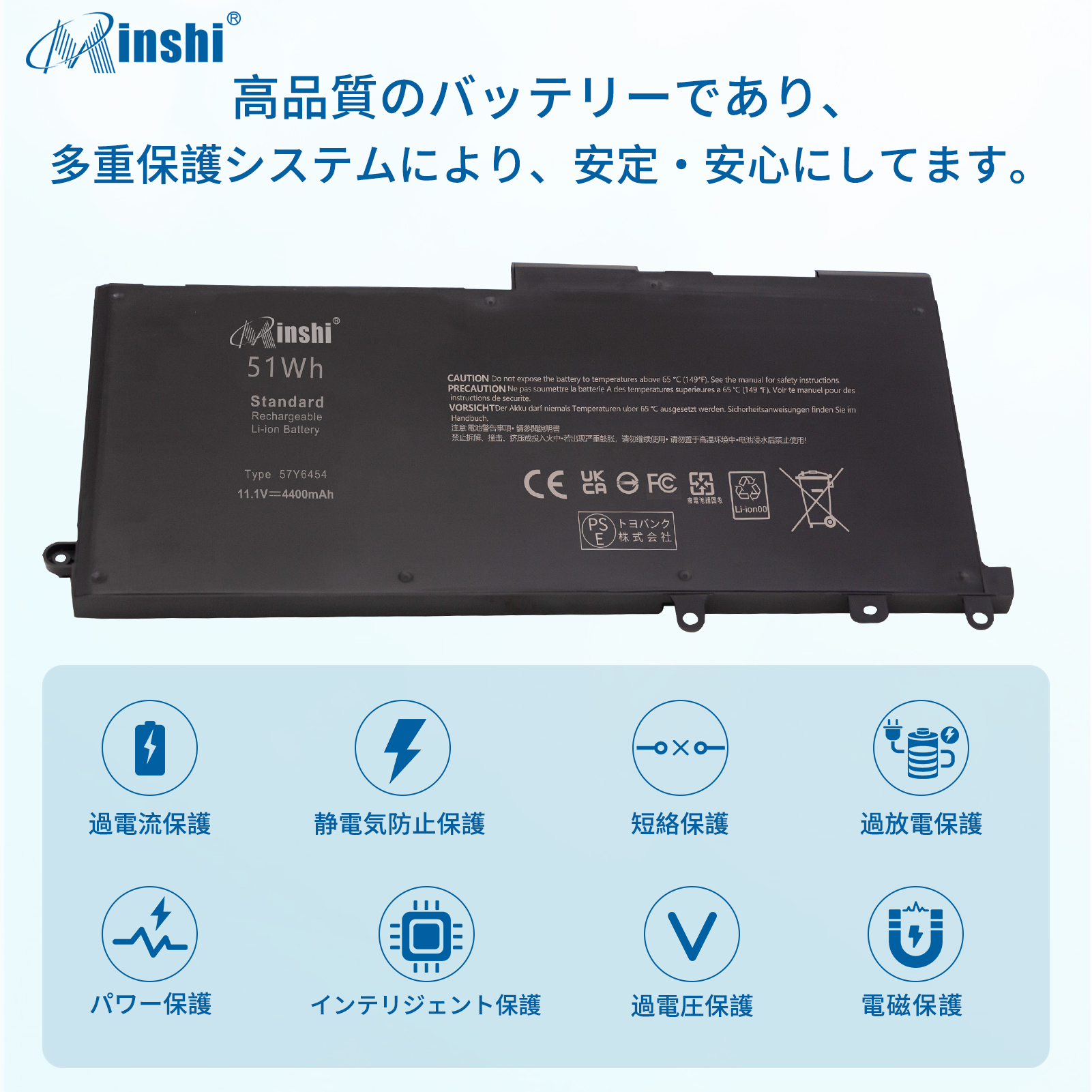 新品DELL Latitude 5590 互換バッテリー【51Wh 11.4V】 1年保証