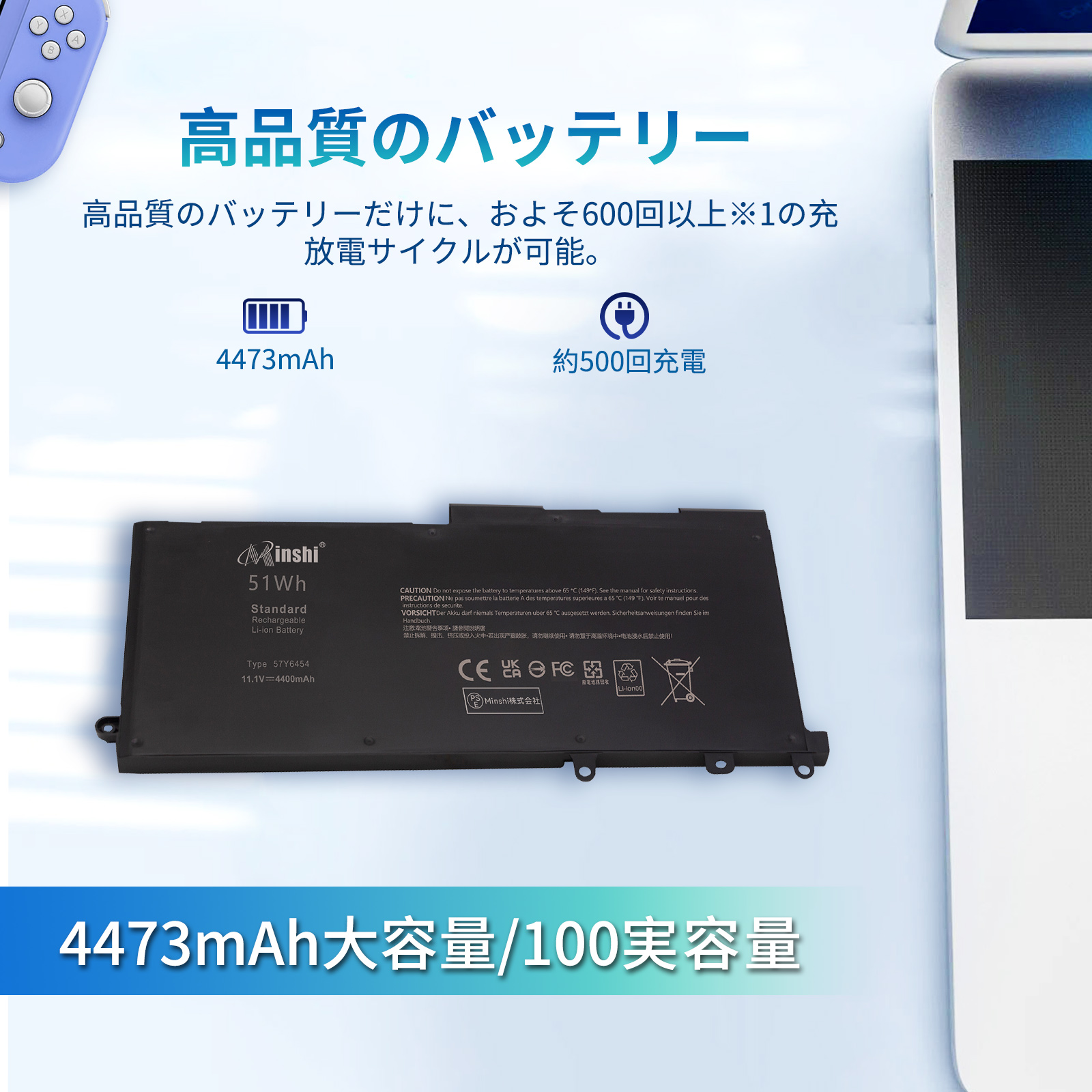 latitude 5340（DELL／ノートパソコンバッテリー）｜ノートパソコン