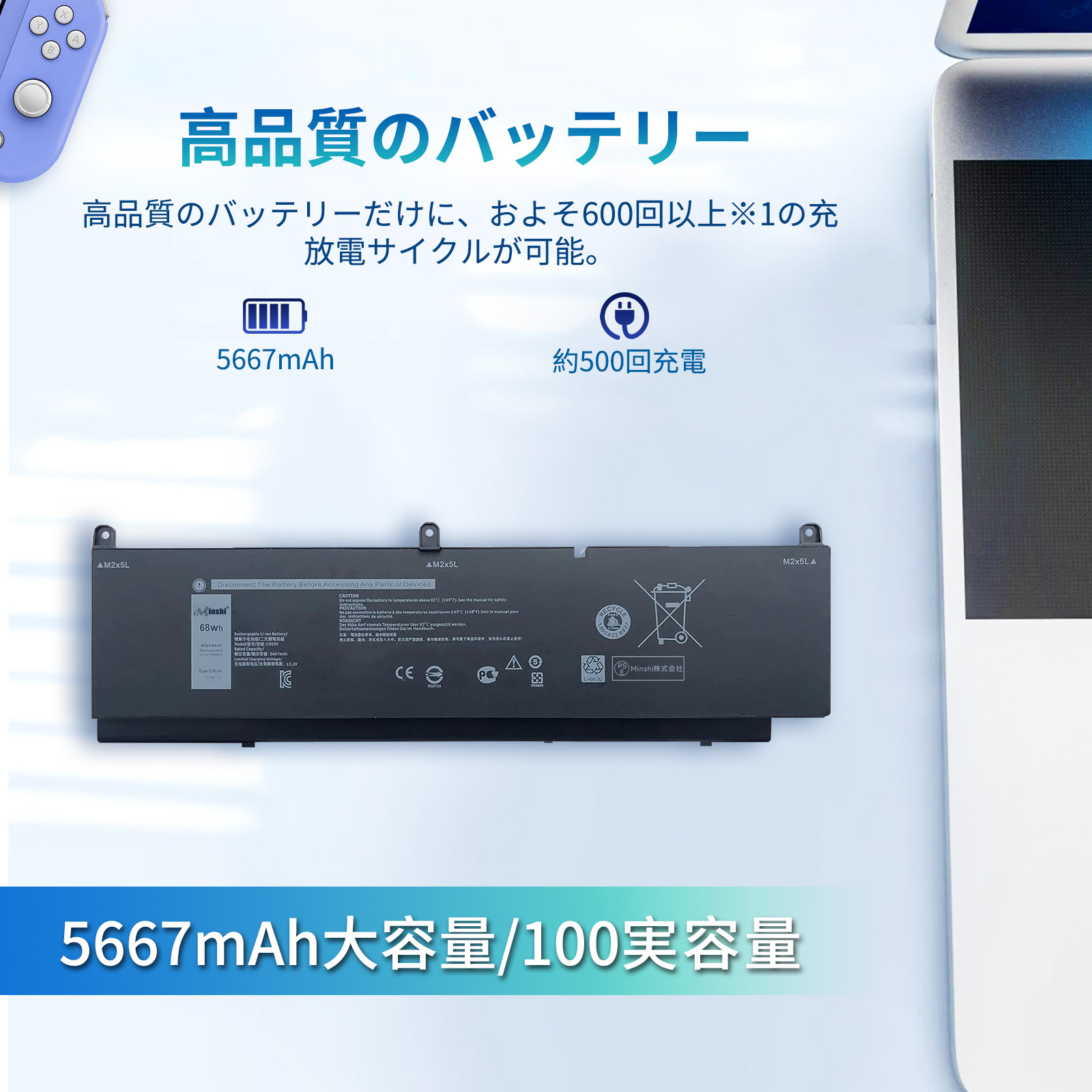 dell バッテリー 7550の商品一覧 通販 - Yahoo!ショッピング