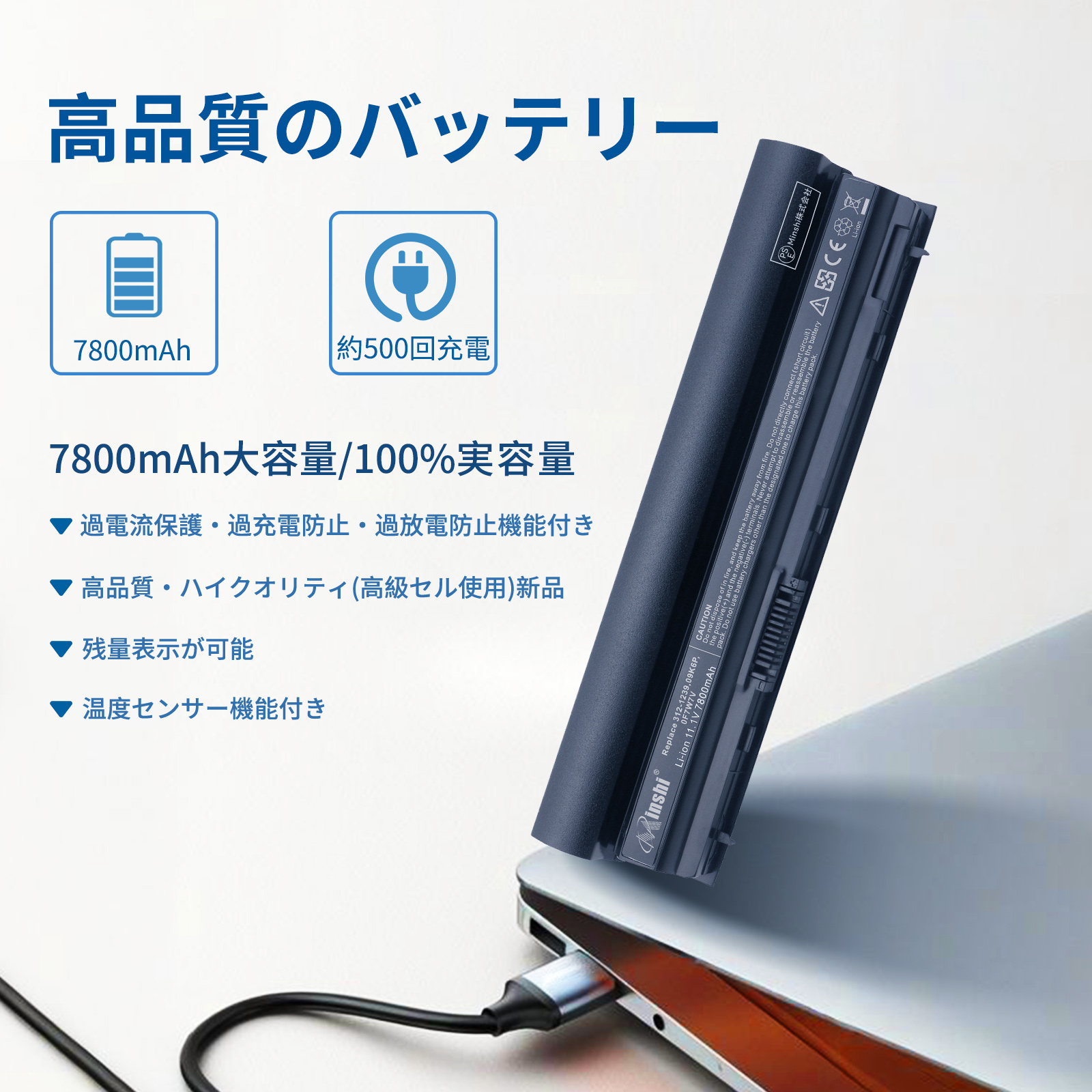 a2168【メリノシルク】メリノラムウールシルク襟付きジップジャケット