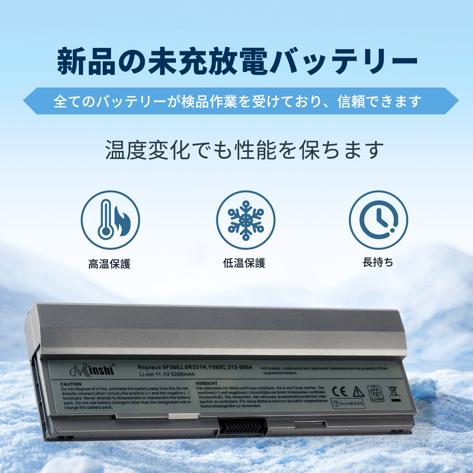 超お得！名機DEll latitude E4200 ③ 新品SSD120G 新品互換バッテリー