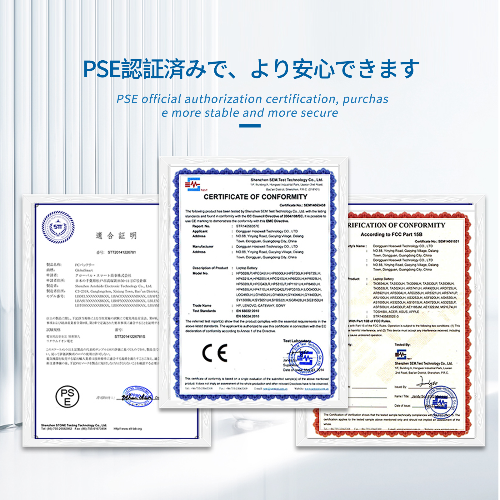 超お得！名機DEll latitude E4200 ③ 新品SSD120G 新品互換バッテリー