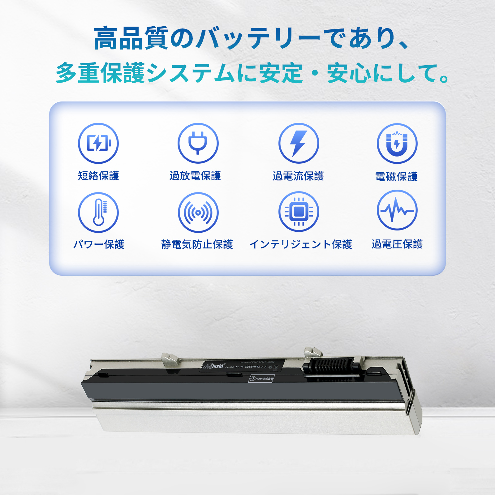Precision 【期間限定 5%OFF】【PSE認定済】【増量】 Dell/デル 