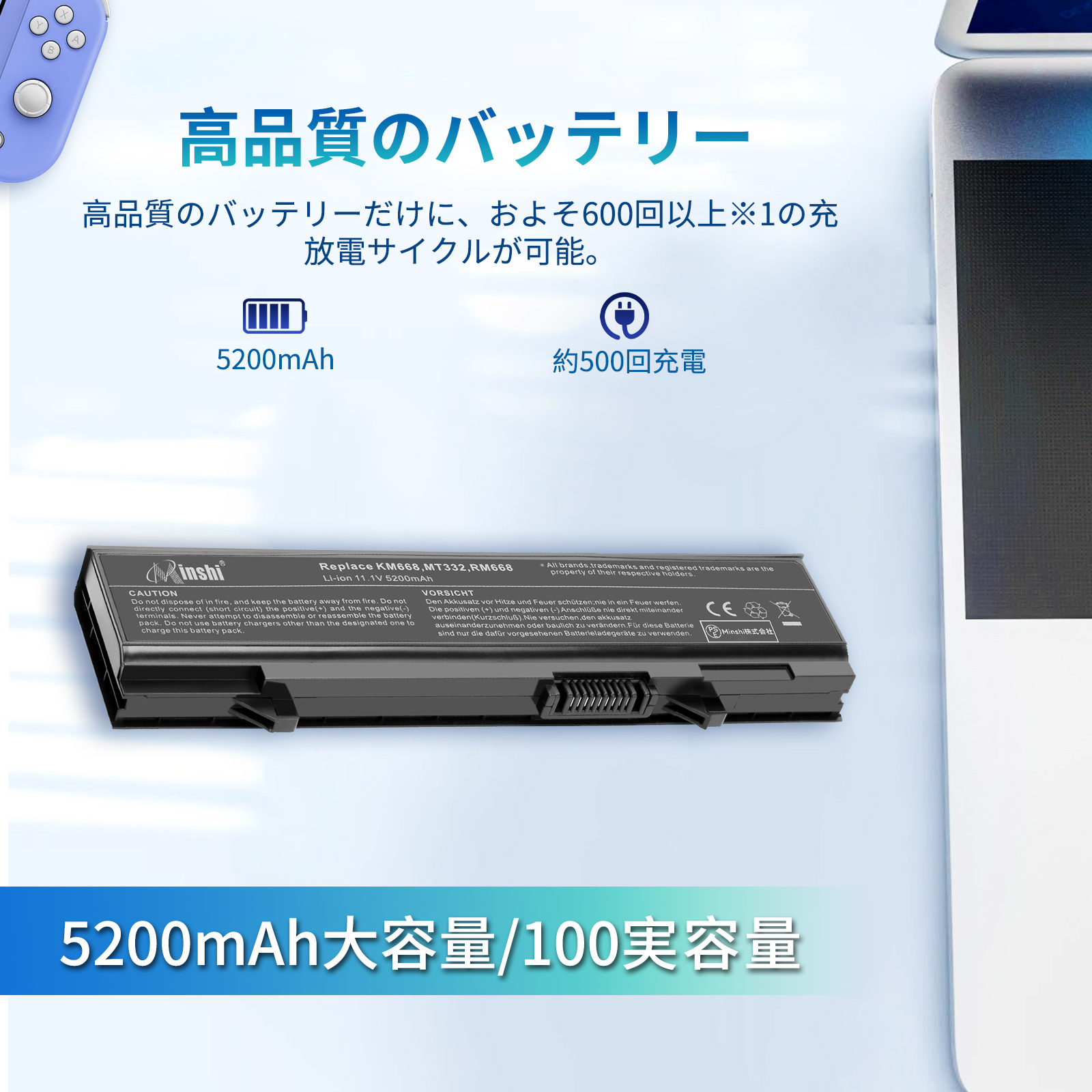 DELL バッテリー latitude e5520のおすすめ人気商品一覧 通販 - Yahoo
