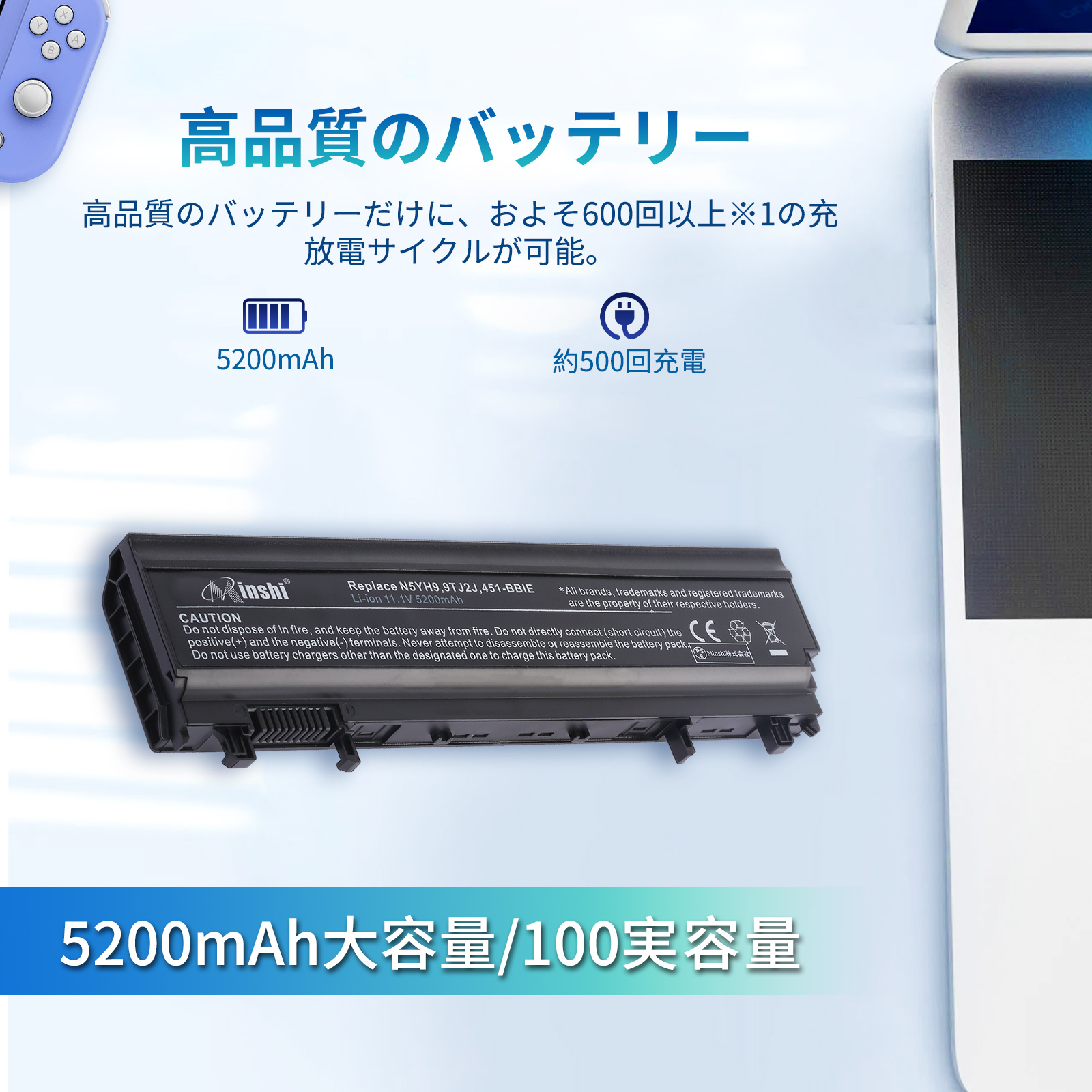DELL（デル） 新品 DELL Latitude 14 (E5440) 15 (E5540) バッテリー 