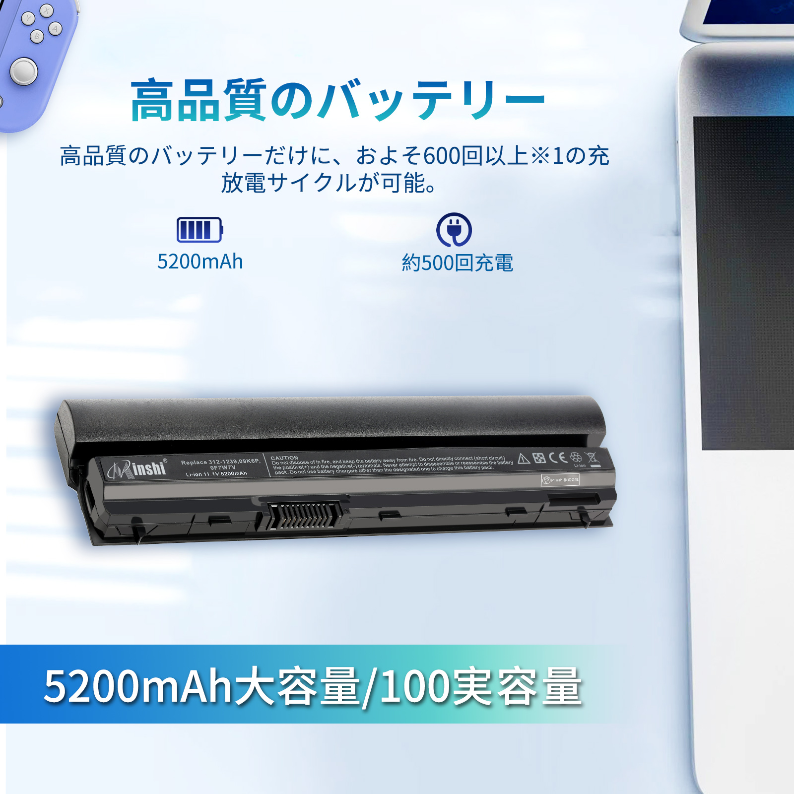 dell latitude e6230 バッテリー（DELL）の商品一覧 通販 - Yahoo