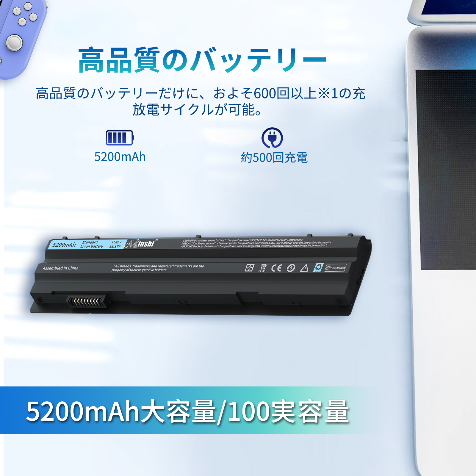 DELL - 【バッテリー新品】 DELL E6520 i5/4GB/Win10/10Key 新品 Dell Latitude E6520 バッテリー交換 | JapanBattery.jp