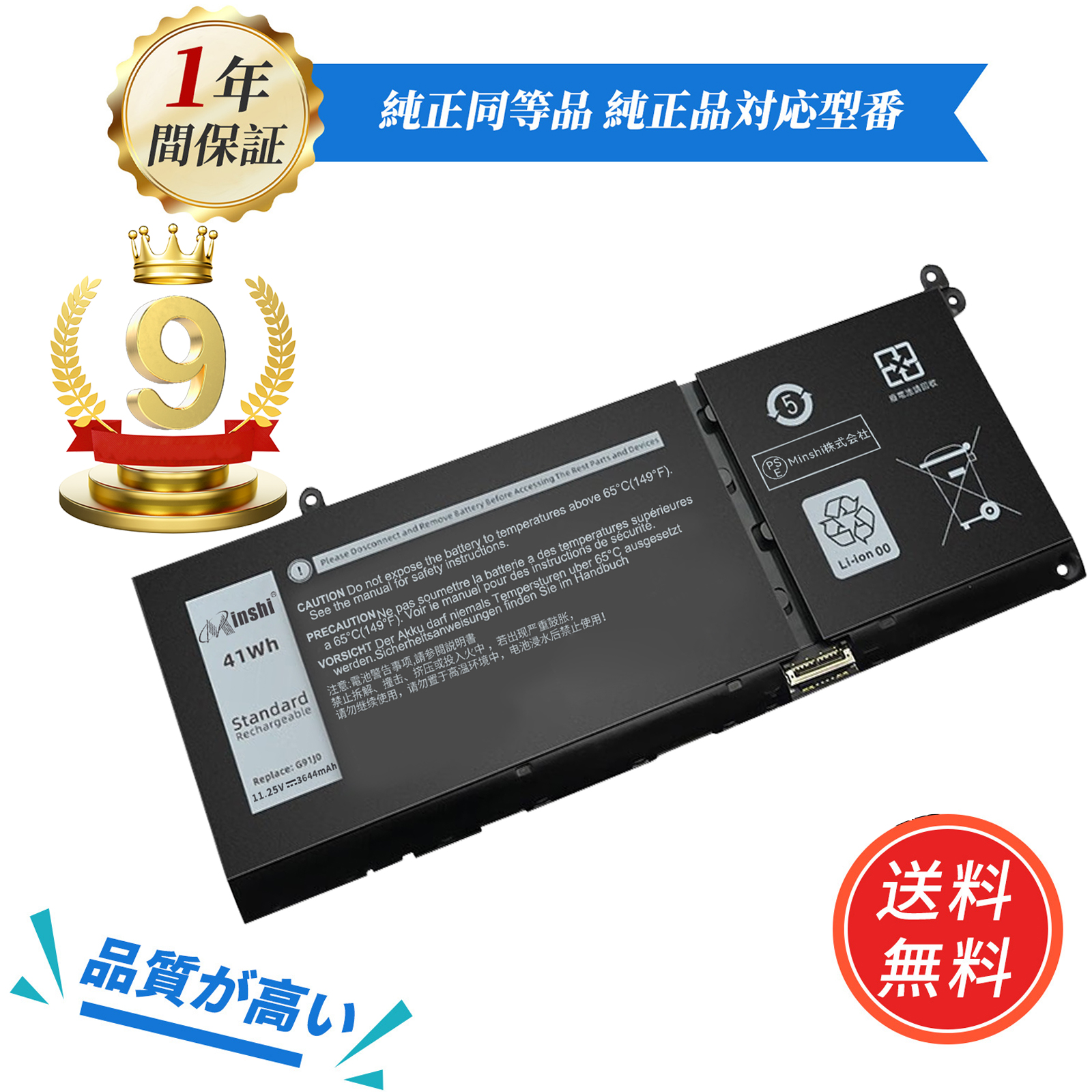 DELL（デル） 新品 Latitude 3520 3320 Vostro 3510 Inspiron 14 5410