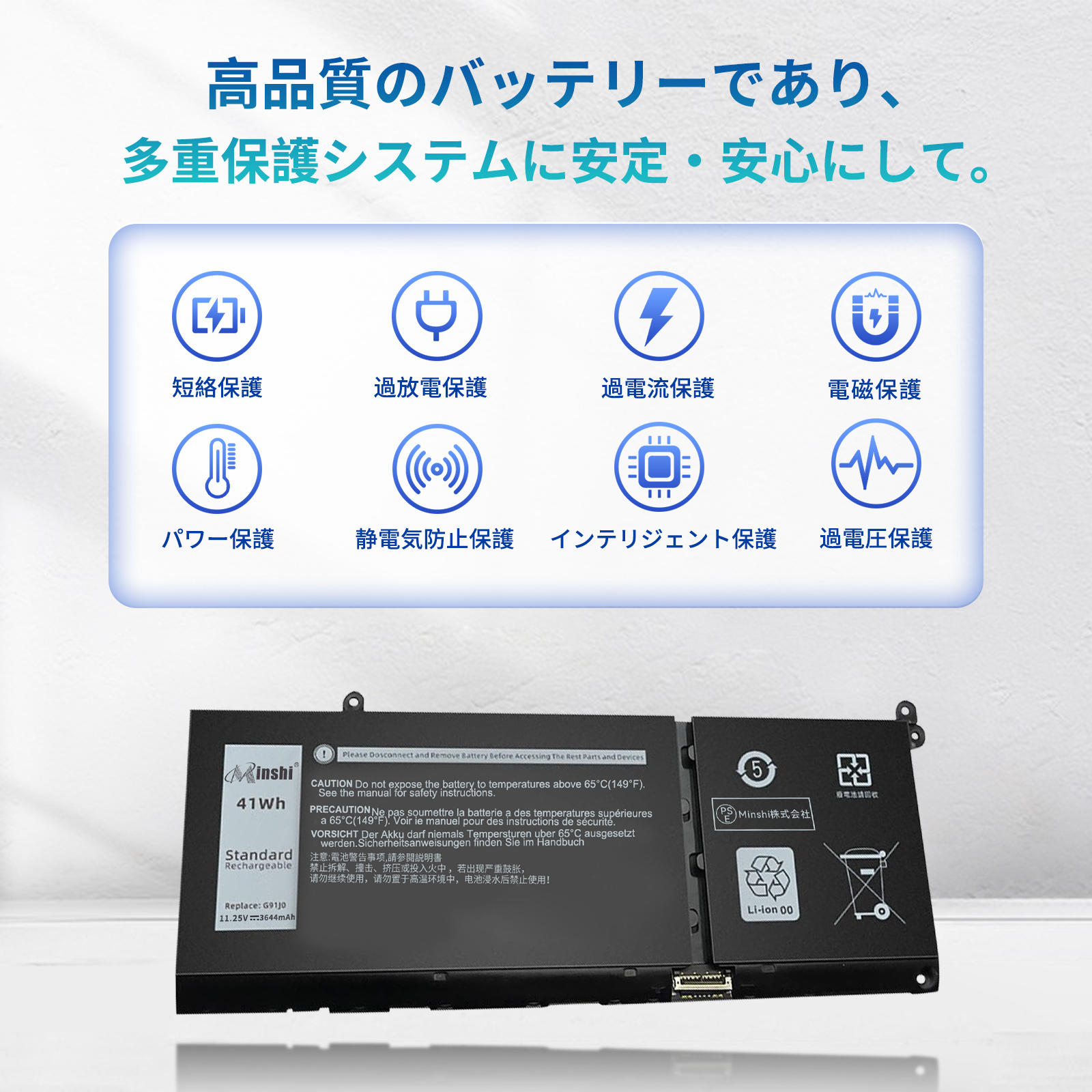Dell Inspiron 15 (3520) 「美品/バッテリー劣化なし」 純正新品 DELL Inspiron 15 3510 3511 3515 3520 3525 3530 3535