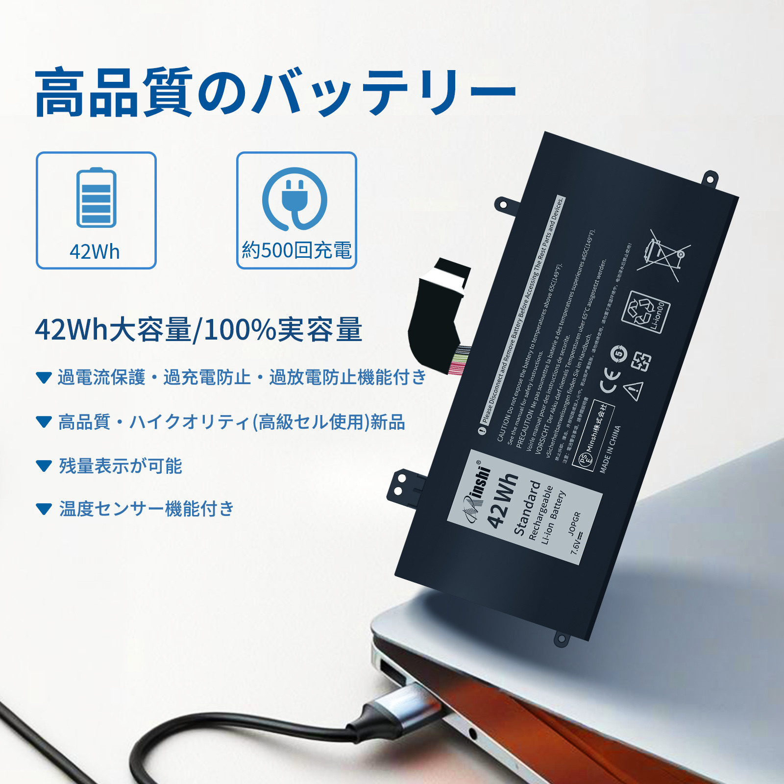 DELL 2 in 1（ノートパソコンバッテリー）｜ノートパソコン
