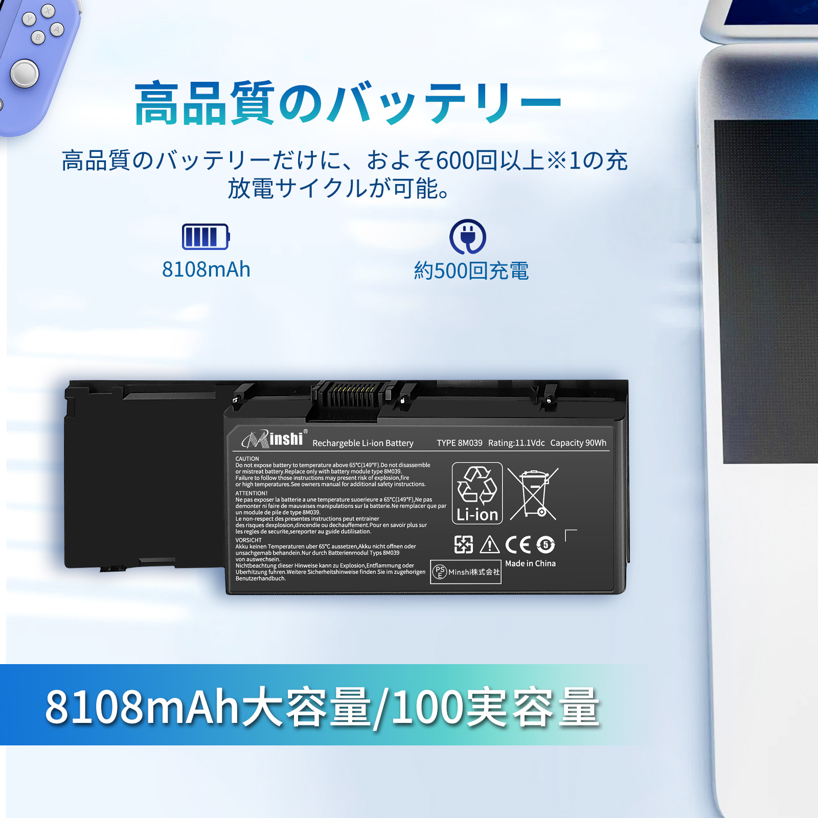 【大幅値下】HPELITEBOOK 630G10　SSD、バッテリー新品！ 新品 HP EliteBook 630 13.3 INCH G10 バッテリー交換 | JapanBattery.jp