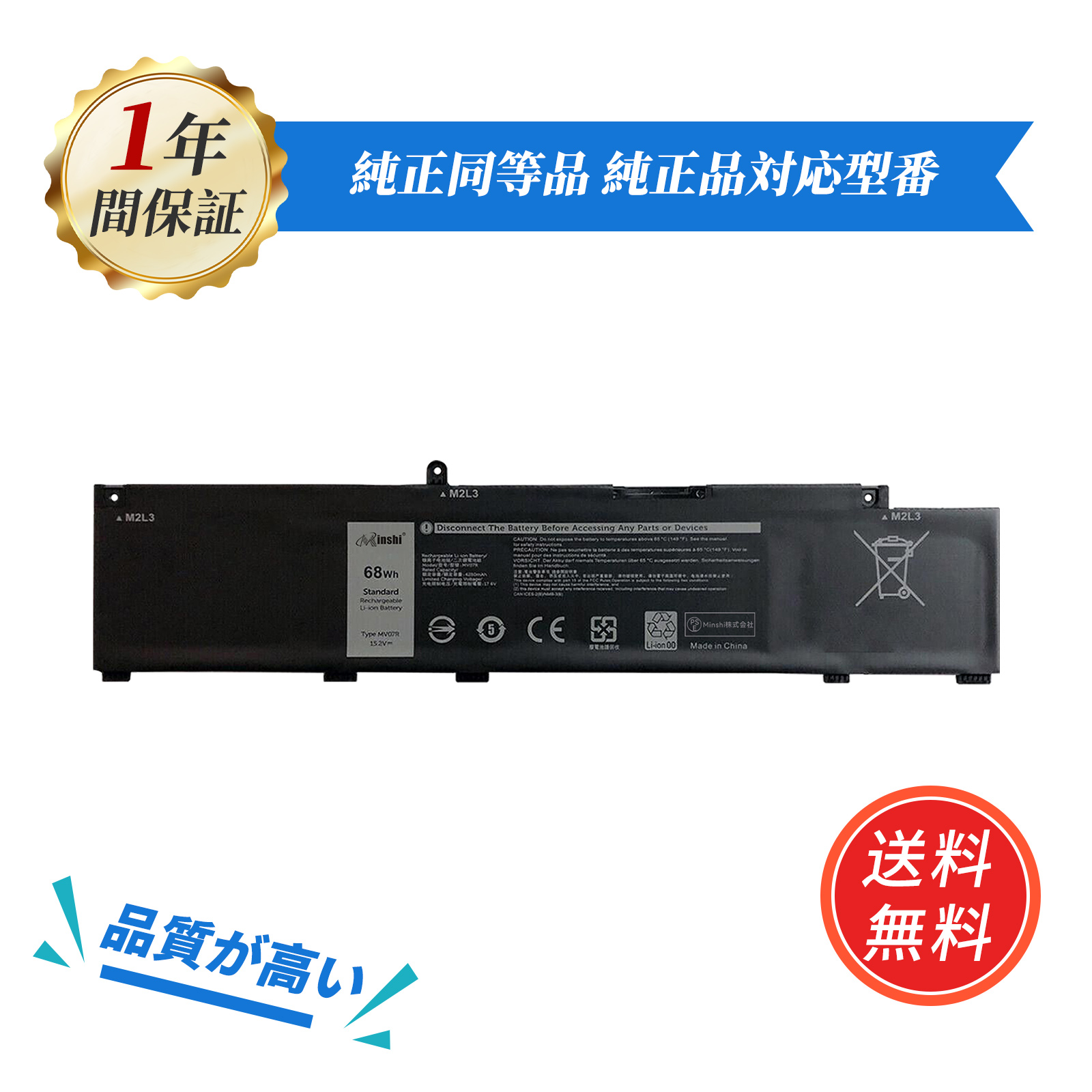 https://shopping.c.yimg.jp/lib/minshi/lbdelmv07rxbk04_-_1-20250923.jpg?size=n&5SbusyMlY6GAgr1pLGvB