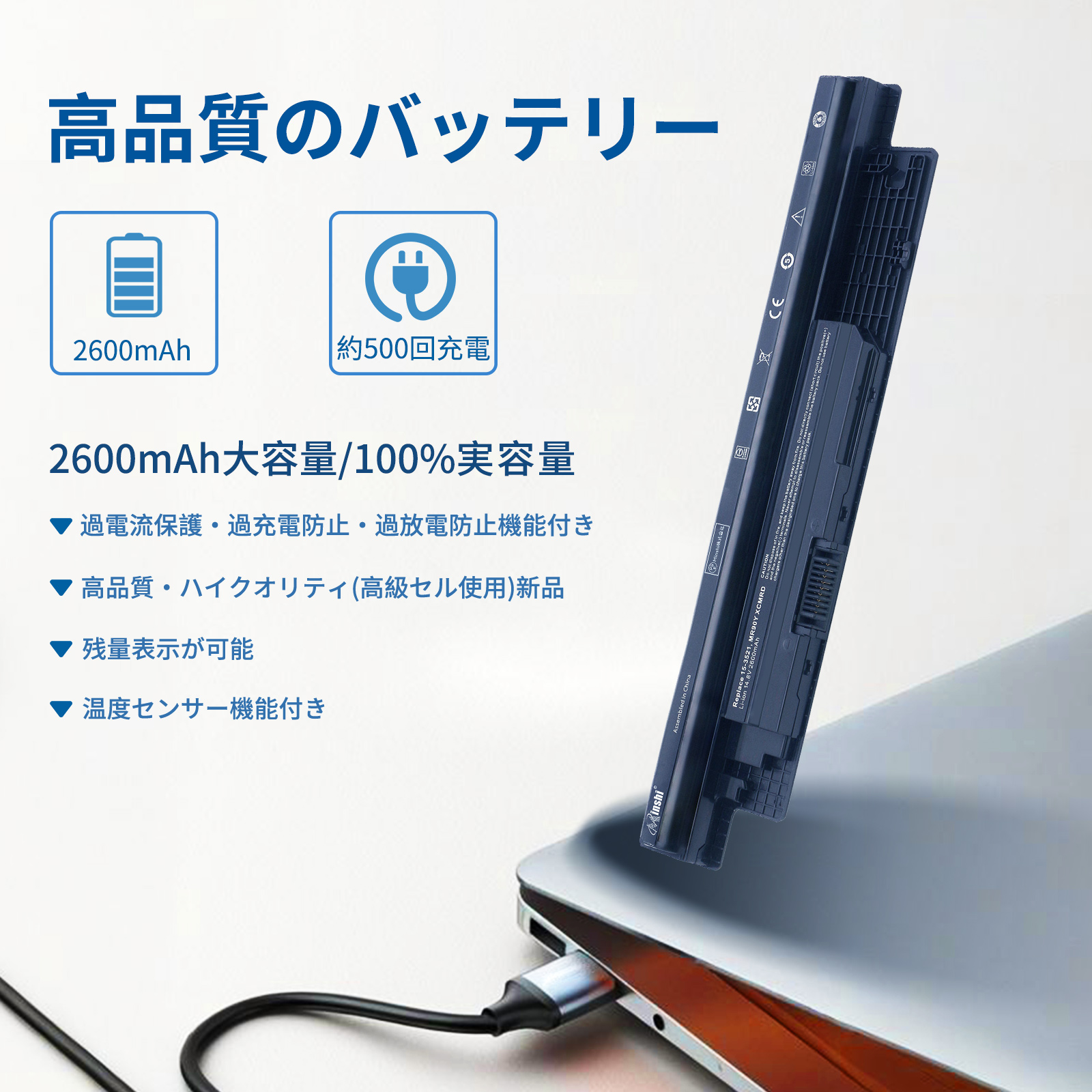 BMAX X15（ノートパソコン本体） | スマホ、タブレット、パソコン の