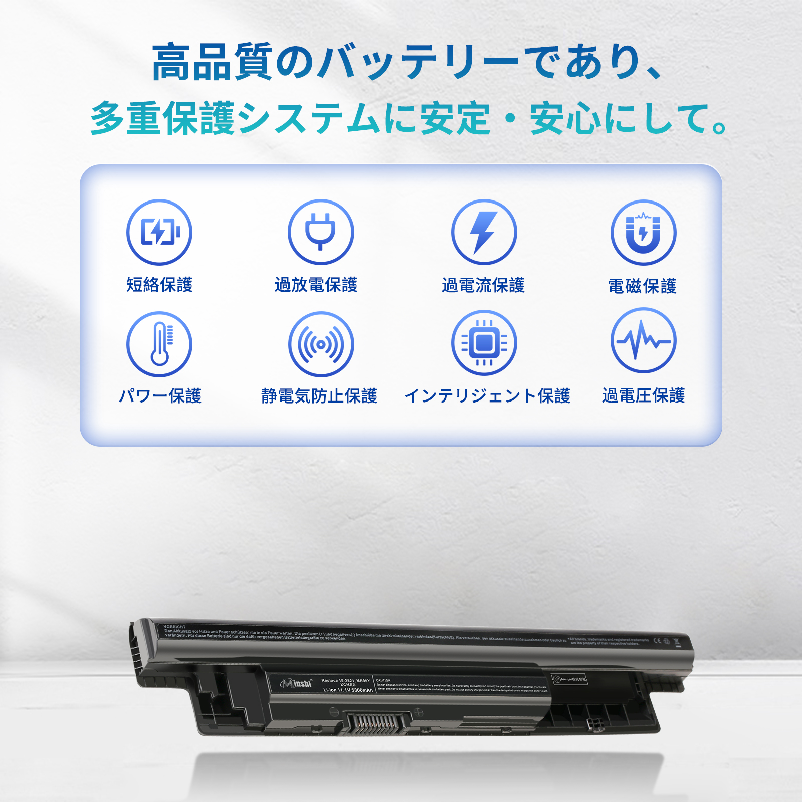 latitude 3540 バッテリーのおすすめ人気商品一覧 通販 - Yahoo