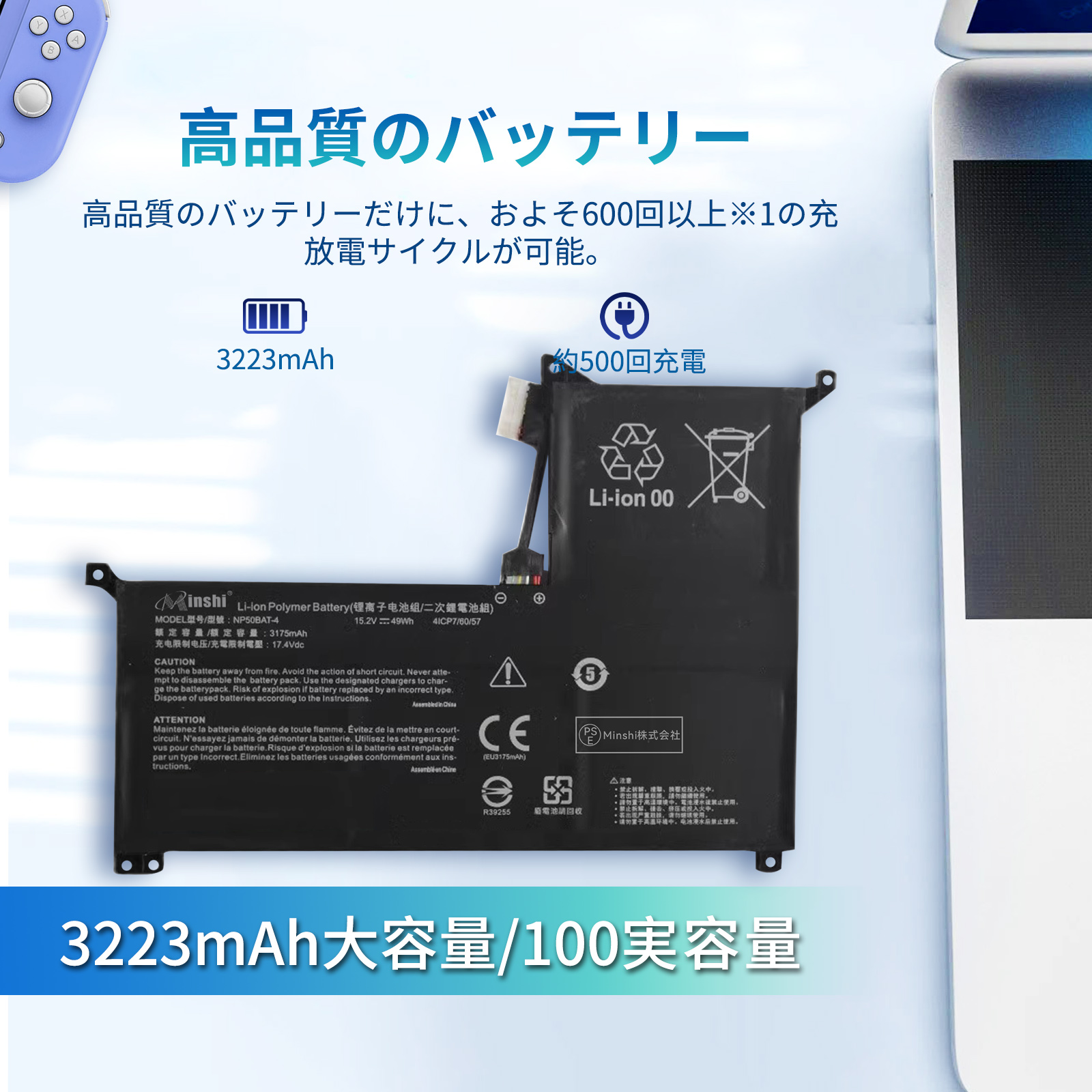 エプソン ノートパソコン本体｜スマホ、タブレット、パソコン おすすめ