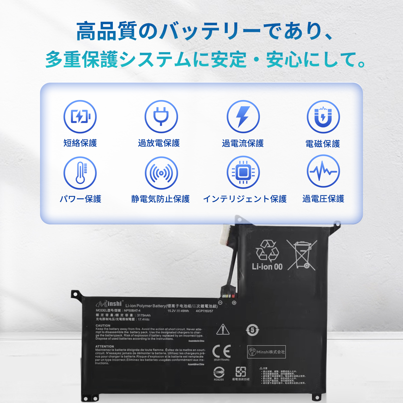 エプソン ノートパソコン本体｜スマホ、タブレット、パソコン おすすめ