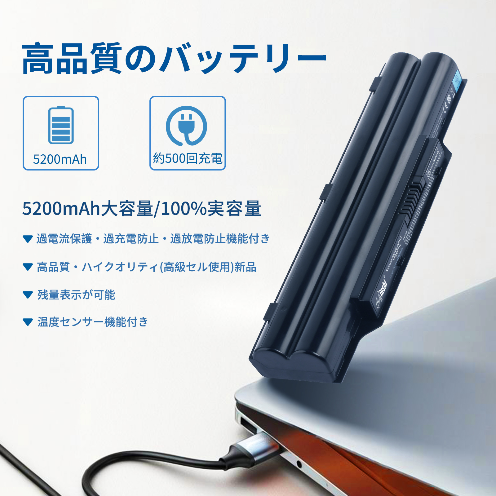 富士通ah42（ノートパソコンバッテリー）｜ノートパソコン