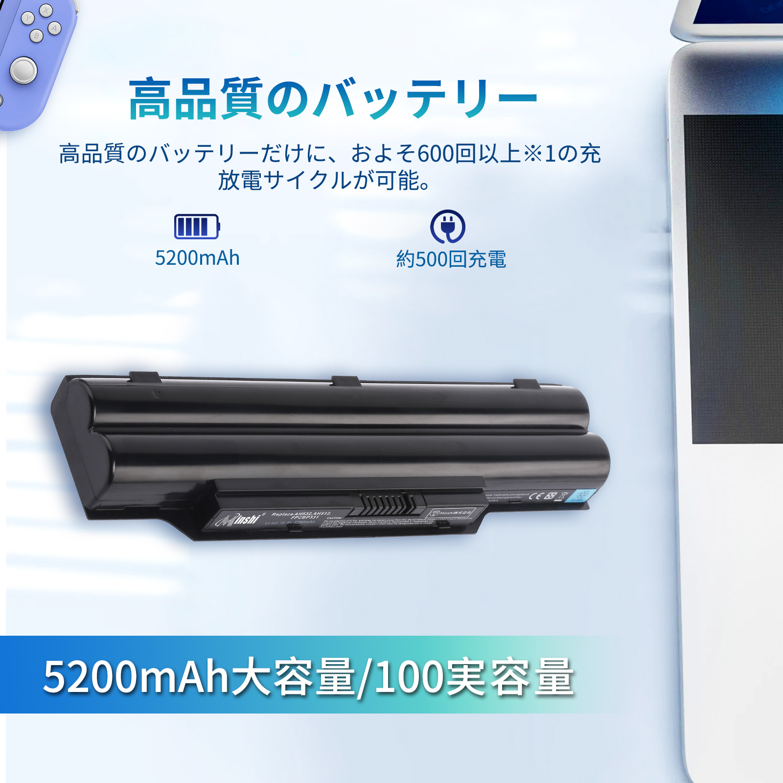 富士通 LIFEBOOK SSD256GB 2022年製 バッテリー良好！ 富士通 WorldPlus FUJITSU FMVNBP212 FMVNBP213 交換バッテリー