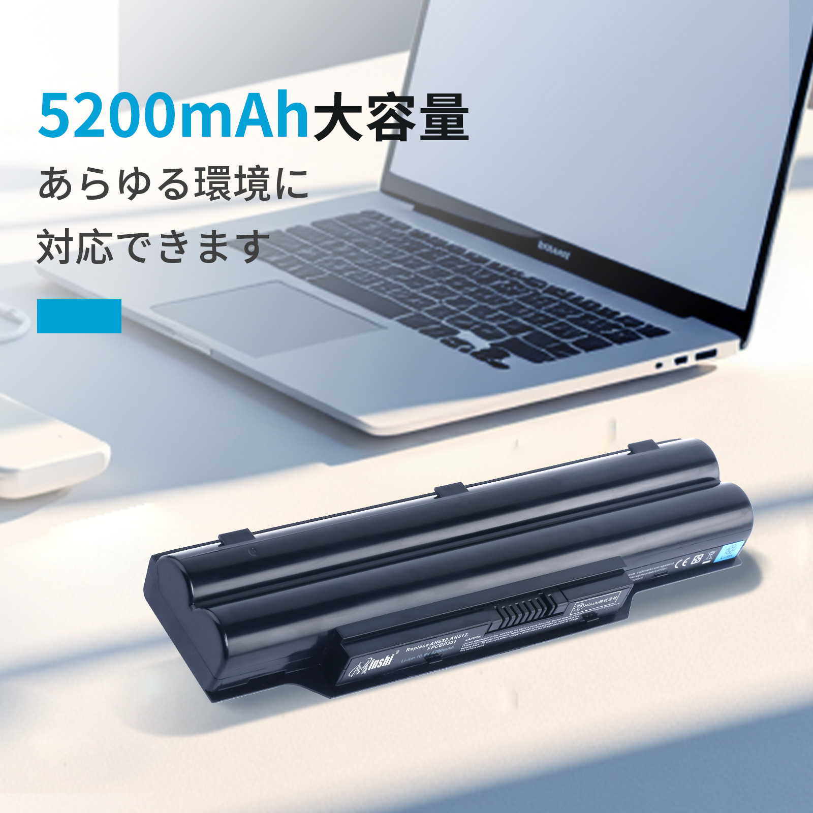 富士通（FUJITSU） FUJITSU FMVNBP212 FMVNBP213 交換バッテリー 
