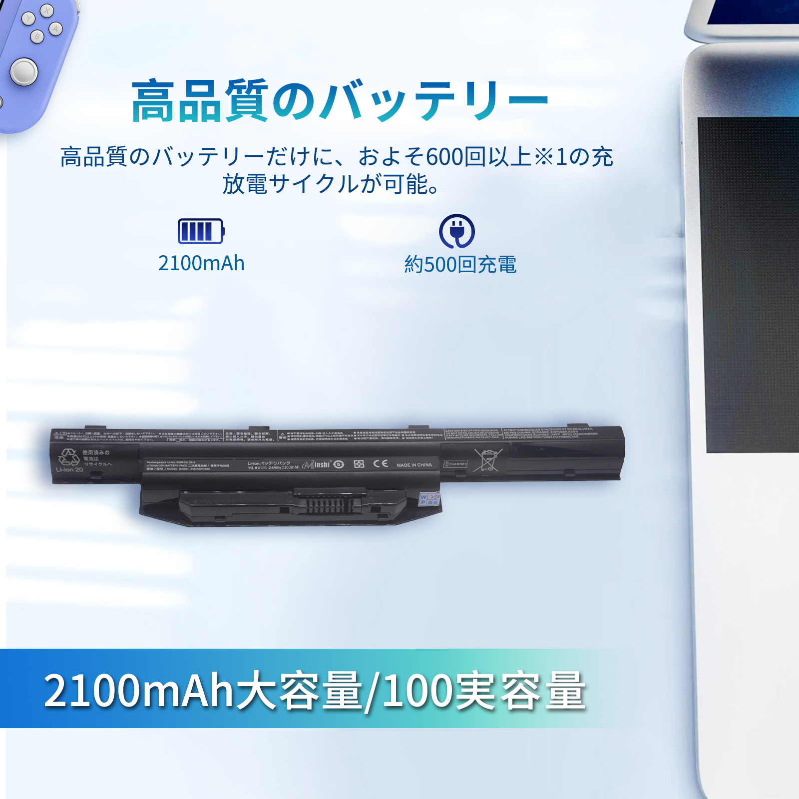 a576 バッテリー（ノートパソコン本体） | スマホ、タブレット