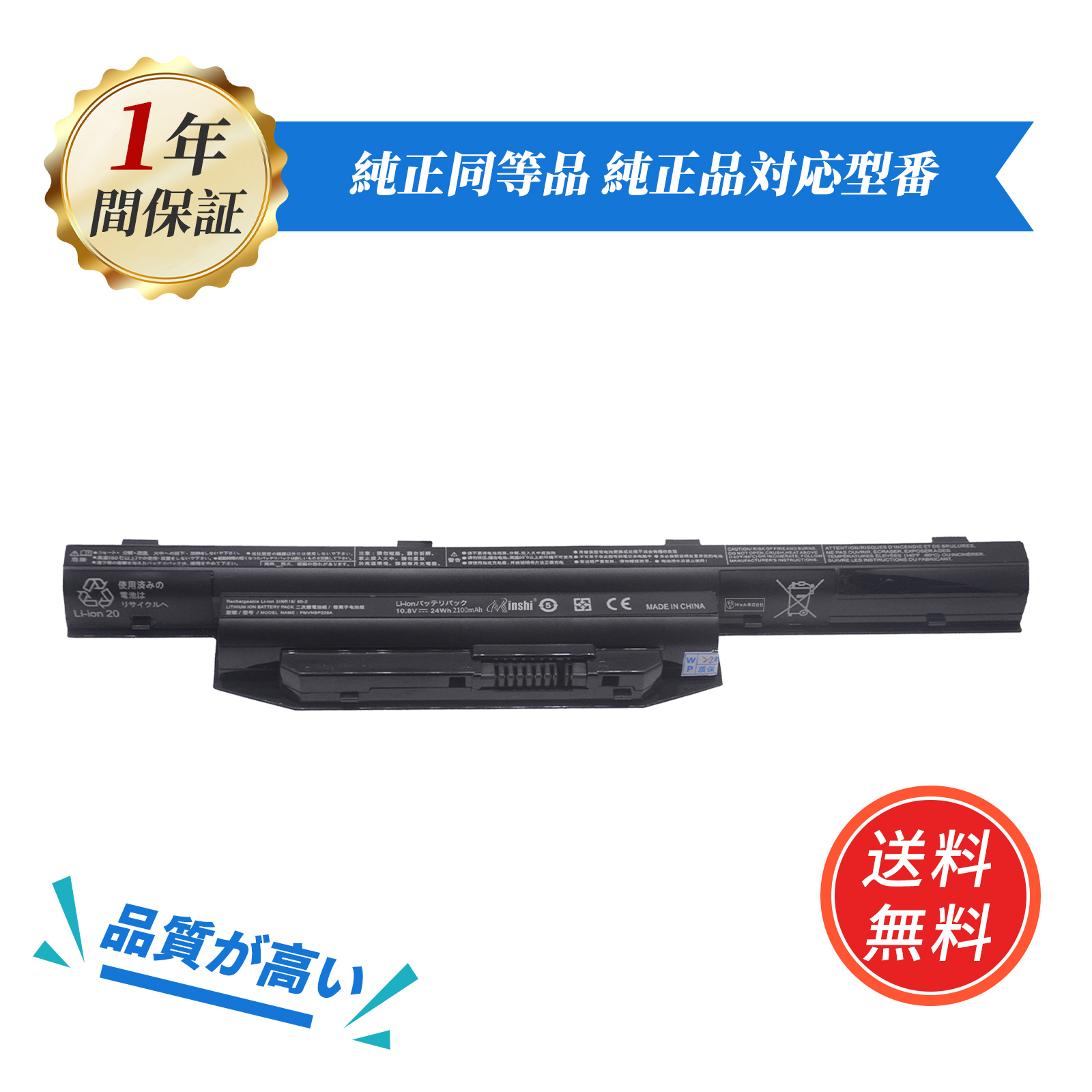 富士通 FUJITSU LIFEBOOK FMVNBP229 S904 SH904 Notebook ノート 