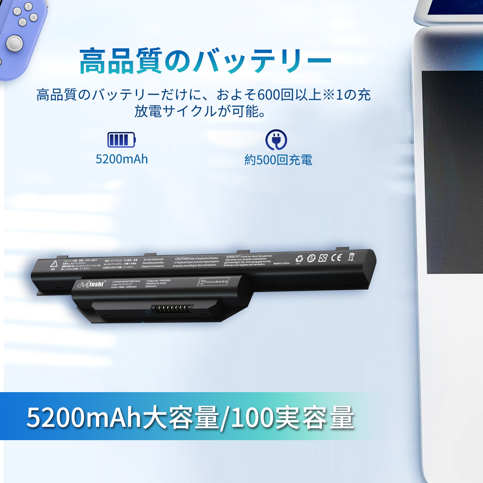 ah77（ノートパソコンバッテリー）｜ノートパソコンアクセサリー、周辺