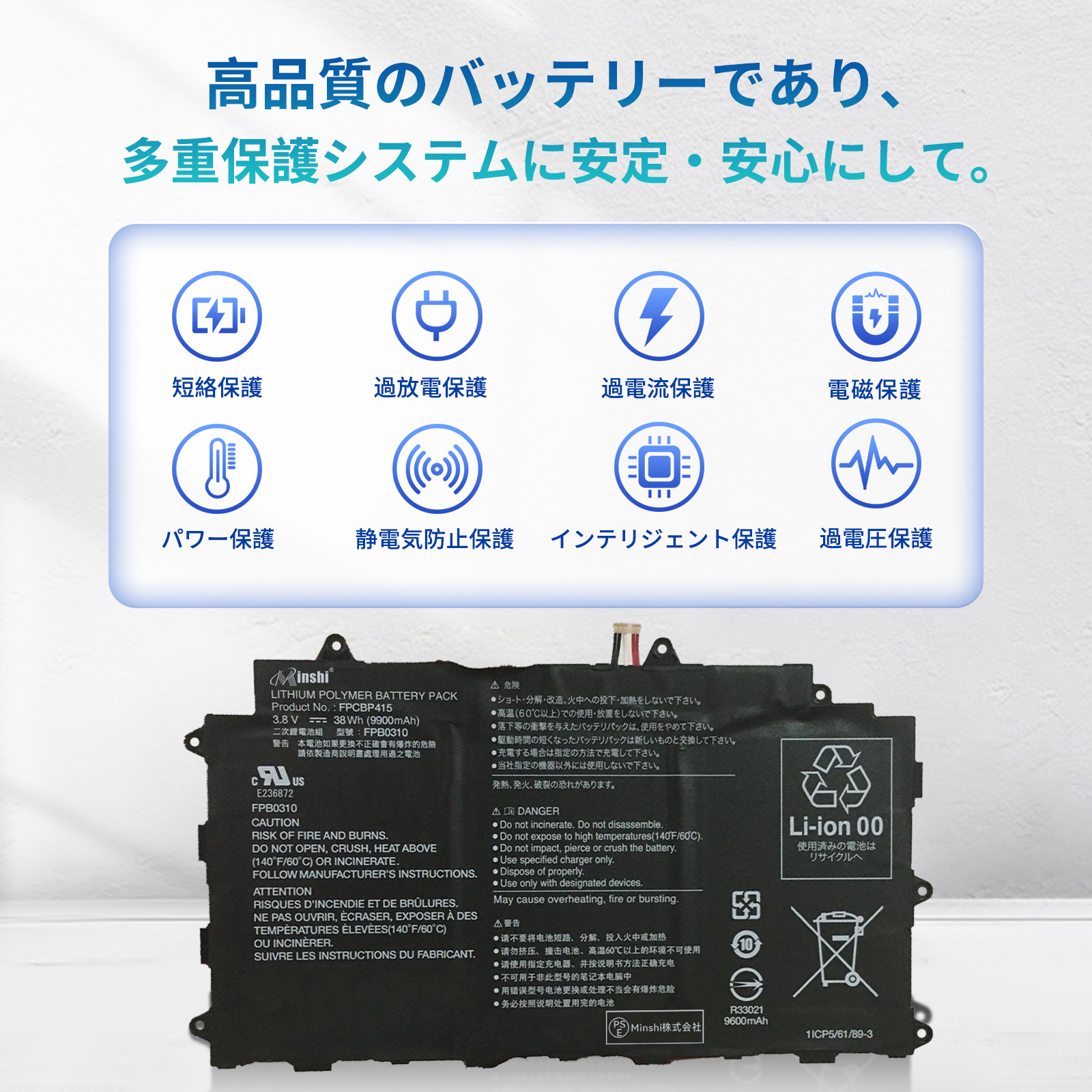 Office2021&WIN11搭載！富士通ARROWS Tab バッテリー良好 arrows 互換品FUJITSU Arrows Tab F-02F / EH FAREHT2 FAREHT1