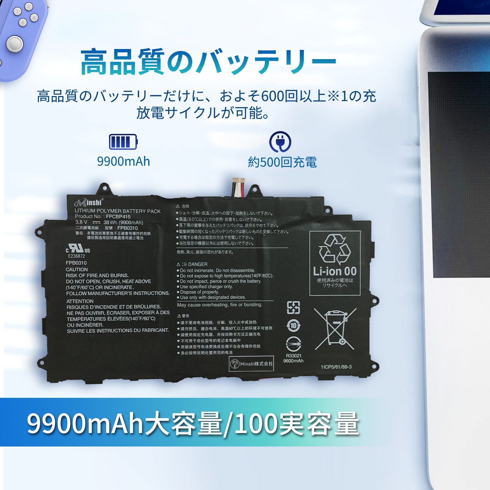 Office2021&WIN11搭載！富士通ARROWS Tab バッテリー良好 Office2021&WIN11搭載！富士通ARROWS Tab バッテリー良好
