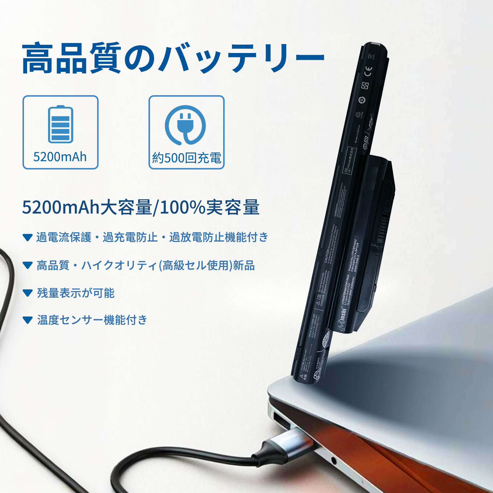 バッテリー新品✨ オフィス付　512GB メモリ8GB ライフブック SH/90 富士通 ノートパソコン office付き 新品 同様 FMV LIFEBOOK SH90