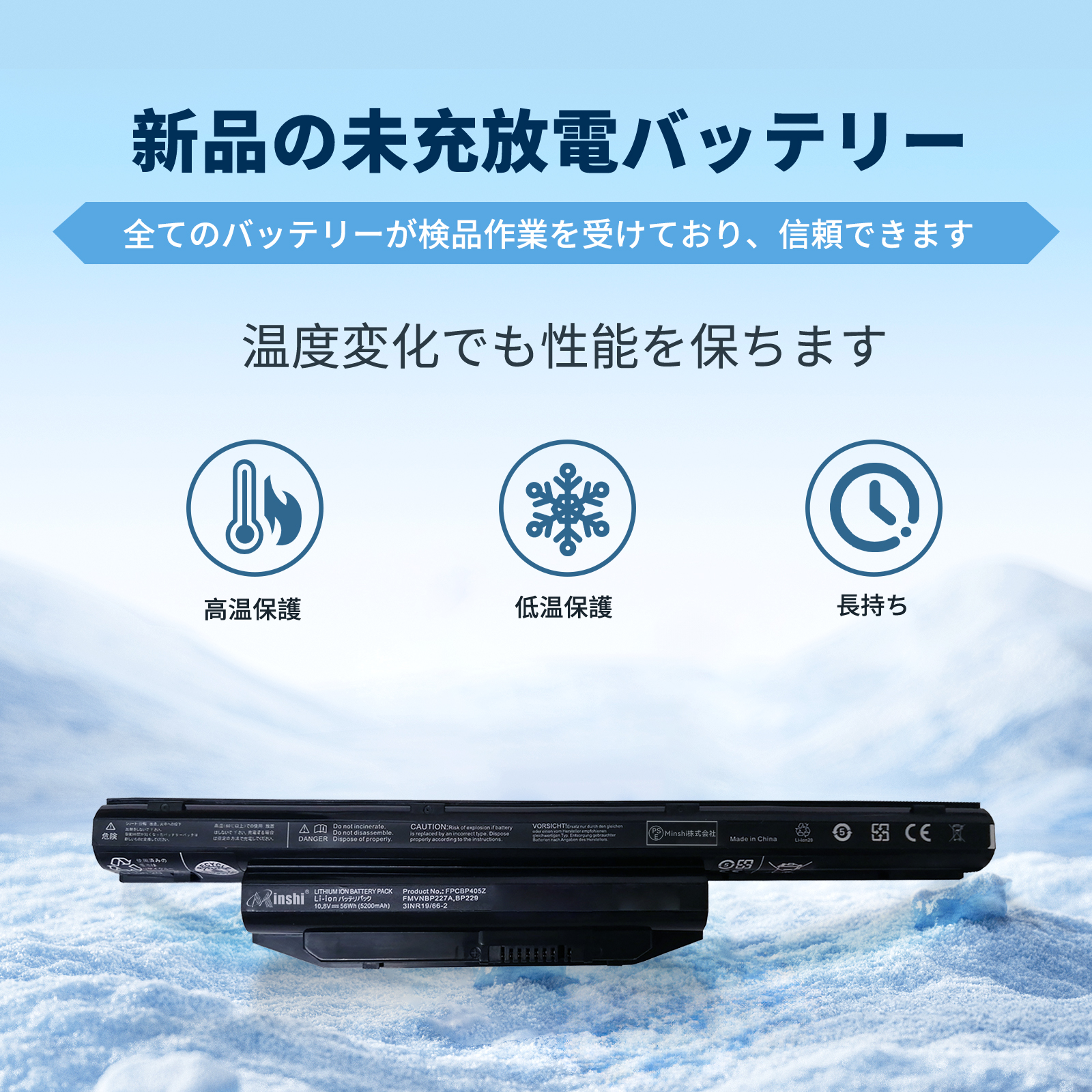 バッテリー新品✨ オフィス付　512GB メモリ8GB ライフブック SH/90 mr-supply_fj-fpb0340s-01