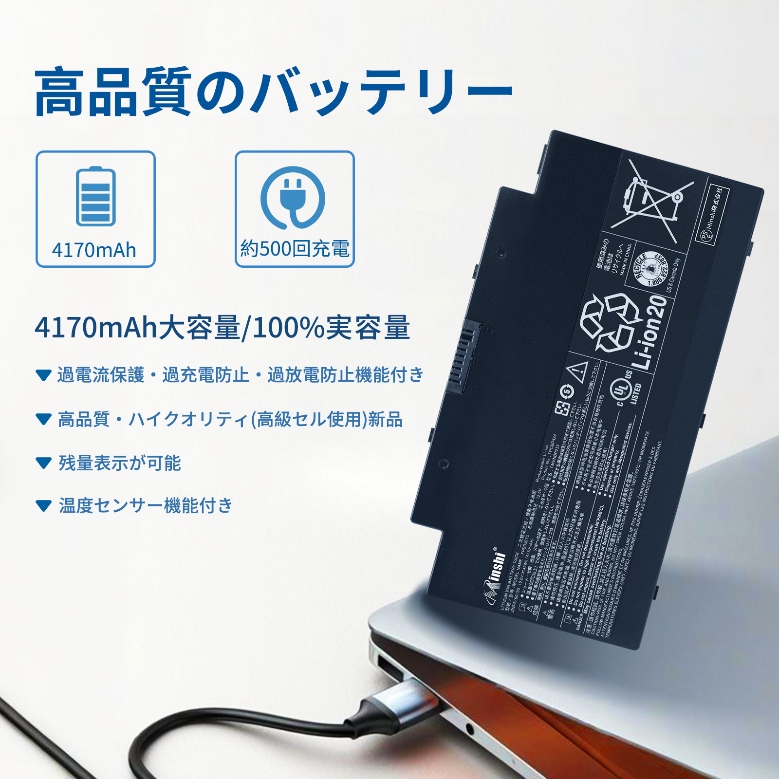 最終価格【美品】富士通 LIFEBOOK AH77/B1 バッテリー良好 ah77 富士通（ノートパソコンバッテリー）｜ノートパソコン