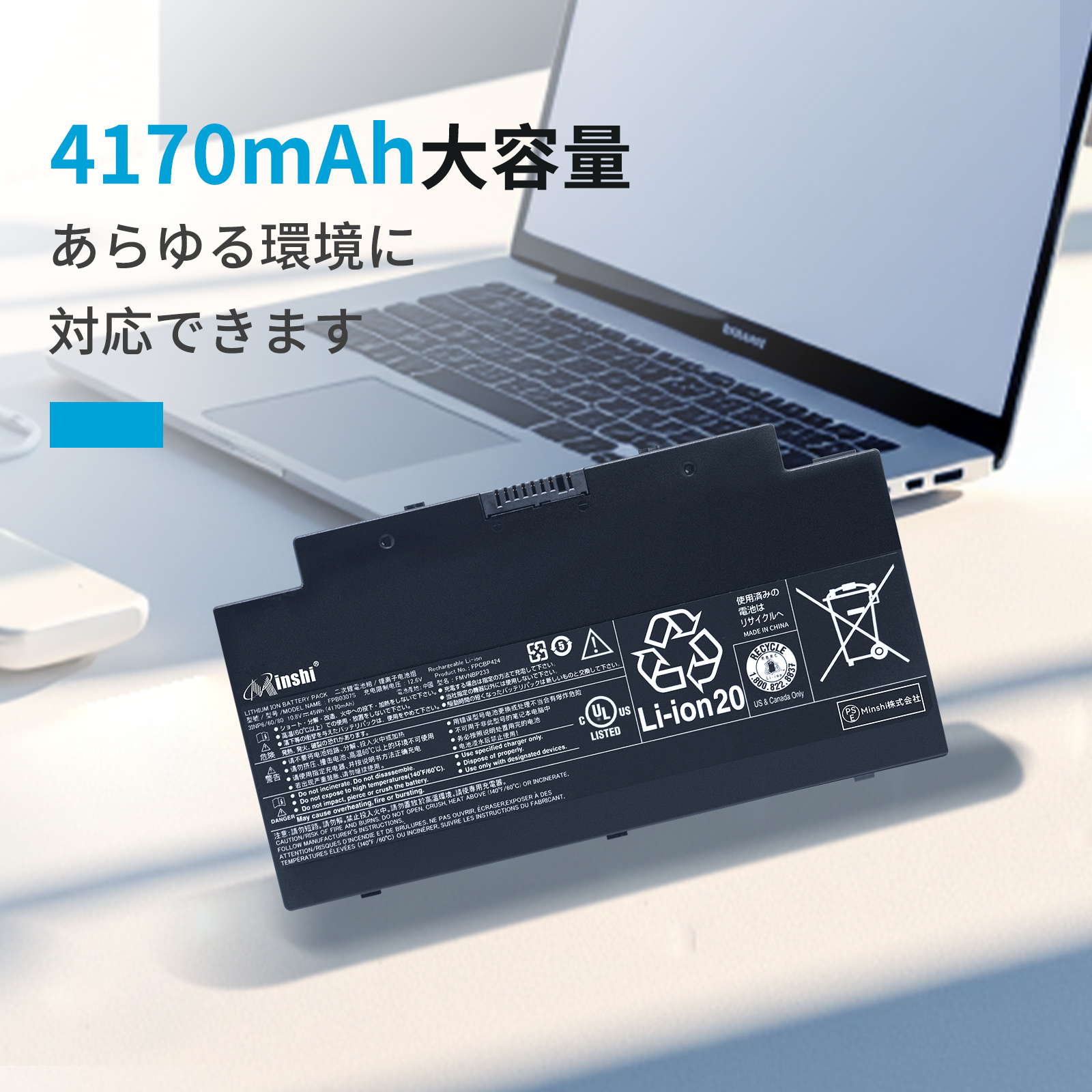 最終価格【美品】富士通 LIFEBOOK AH77/B1 バッテリー良好 FMV ＜ 新品 ＞FUJITSU LIFEBOOK AH77/G2 AH53/G2 AH50/G2 WA3