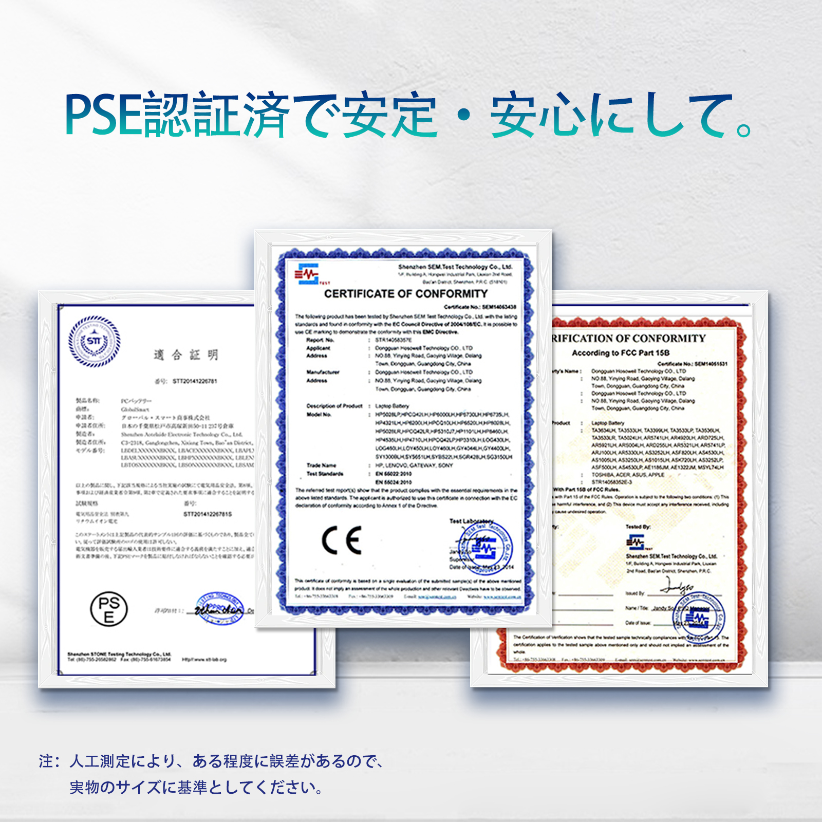 期間限定 10%OFF】富士通 FMVNBP199 「FPCBP282、CP293551-01」互換 
