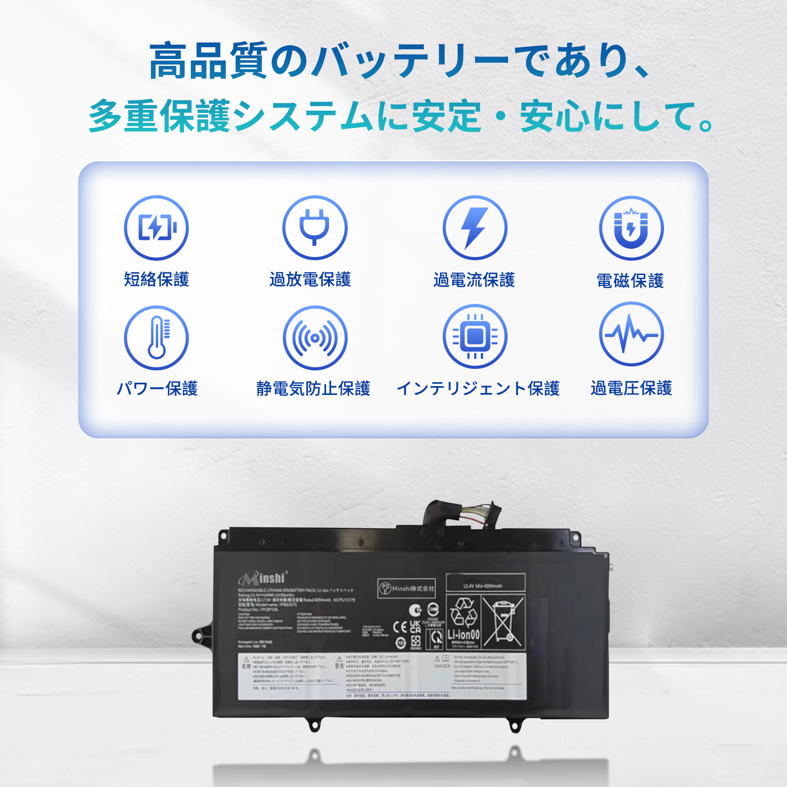 非常に良い】AXS SINGLE TRACKS [CD] 交換用バッテリーFUJITSU FMVNBP230 FPCBP410 48Wh 3300mAh 14.8V 適用されますノート電池