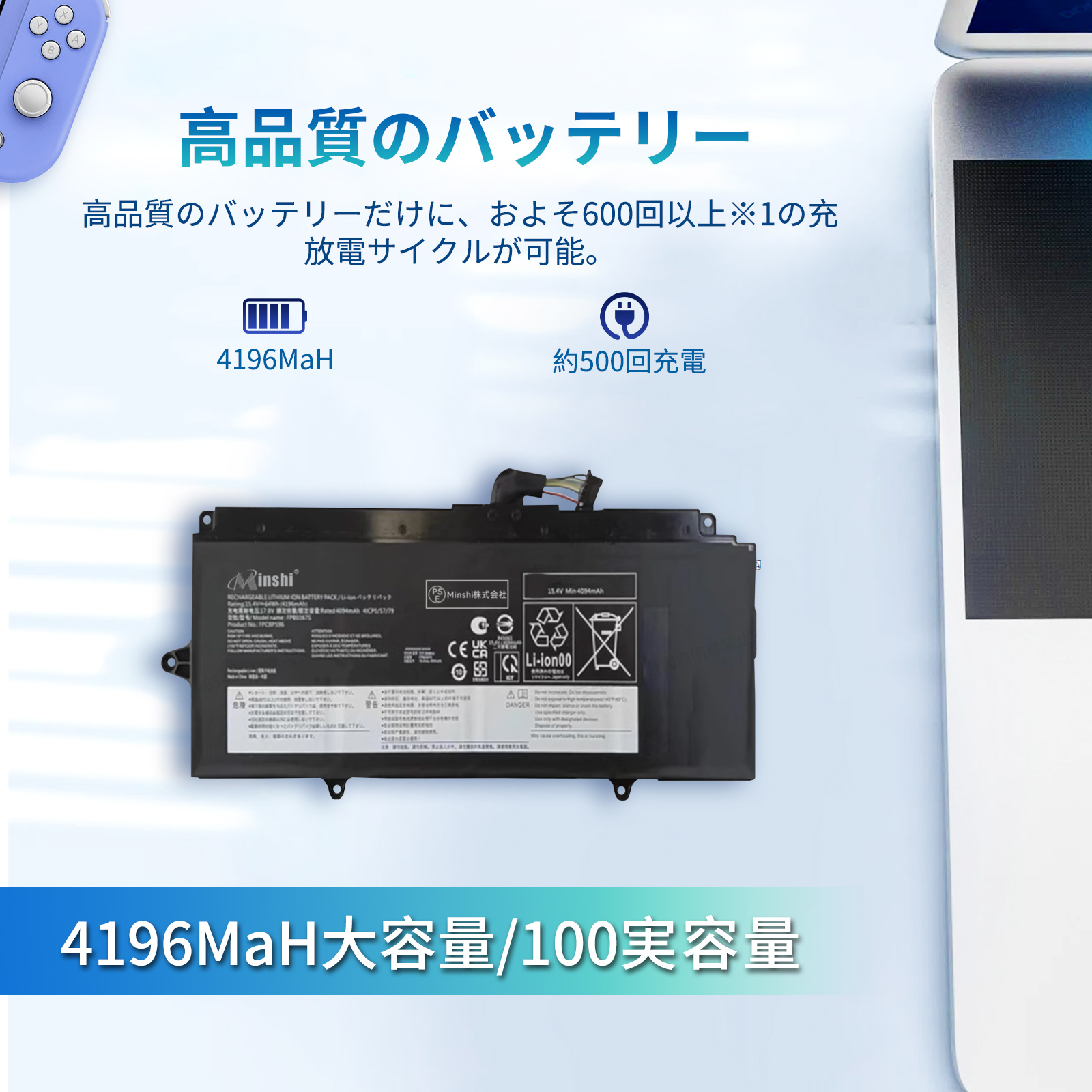 純正よりお得! 新品 FUJITSU FPB0...の詳細画像2