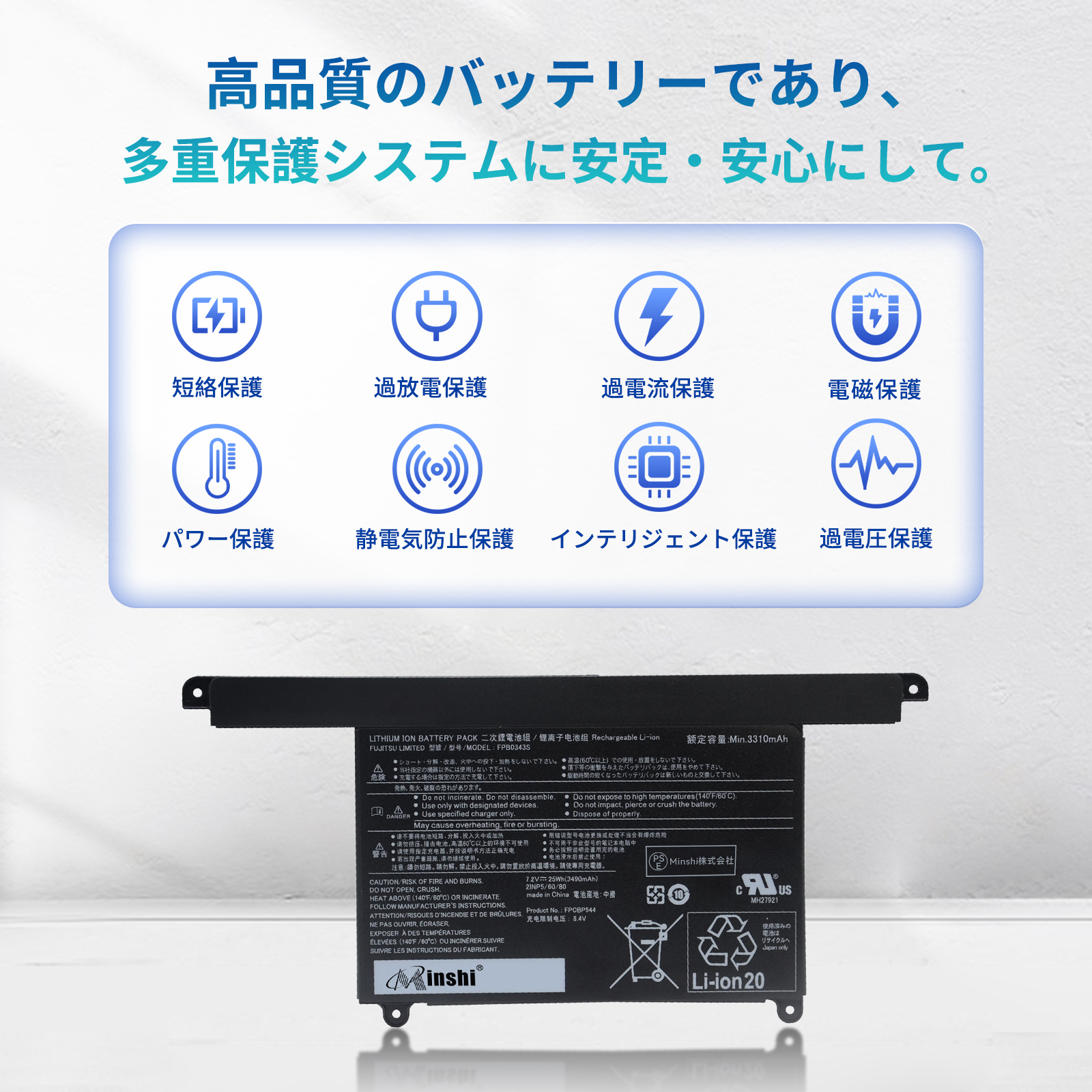 【5%OFF】【新品1年保証】FUJITSU ...の詳細画像3