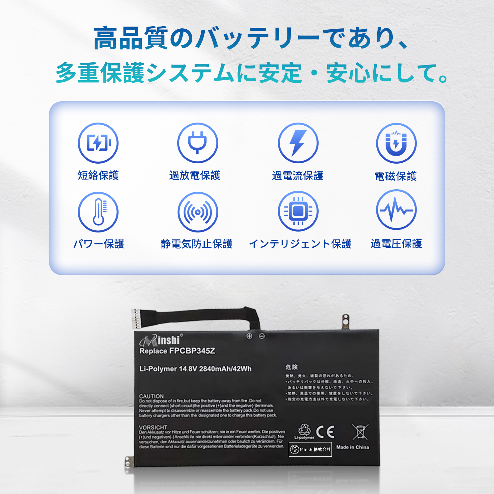 LIFEBOOK uh（ノートパソコンバッテリー）｜ノートパソコン