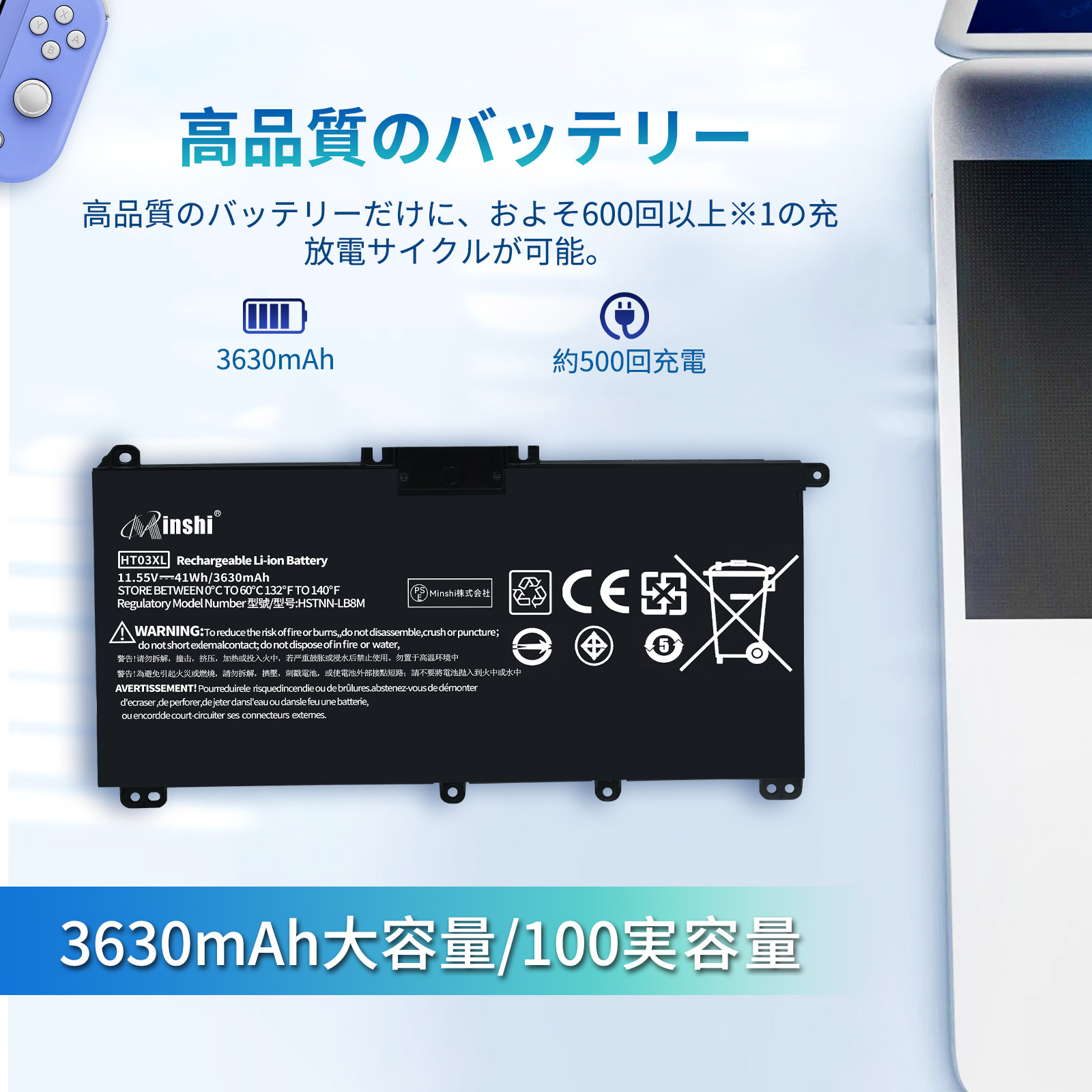 HP 新品 Pavilion 15-cs300...の詳細画像2