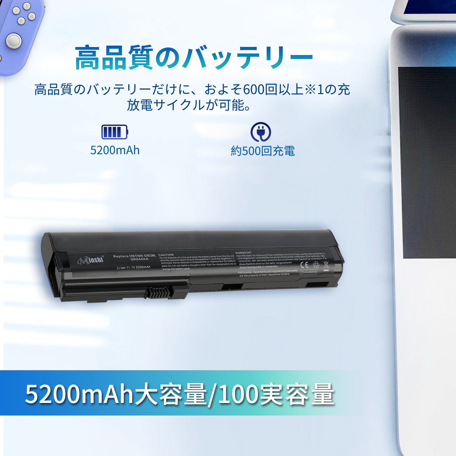 hp elitebook 2540p バッテリーのおすすめ人気商品一覧 通販 - Yahoo
