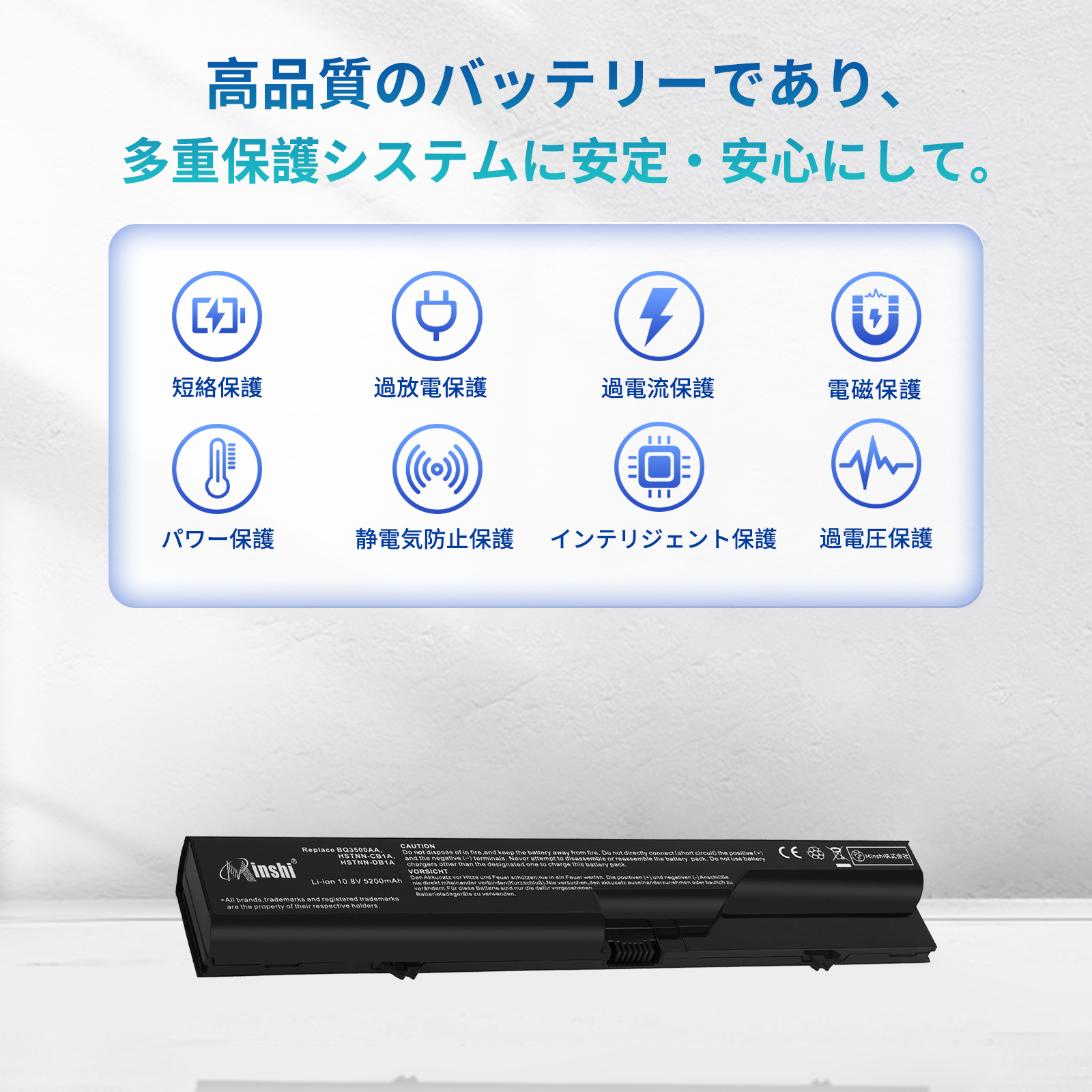 期間限定 5%OFF】HP 新品 ProBook 4321 4320S 4420S 4520S HSTNN-CB1A 