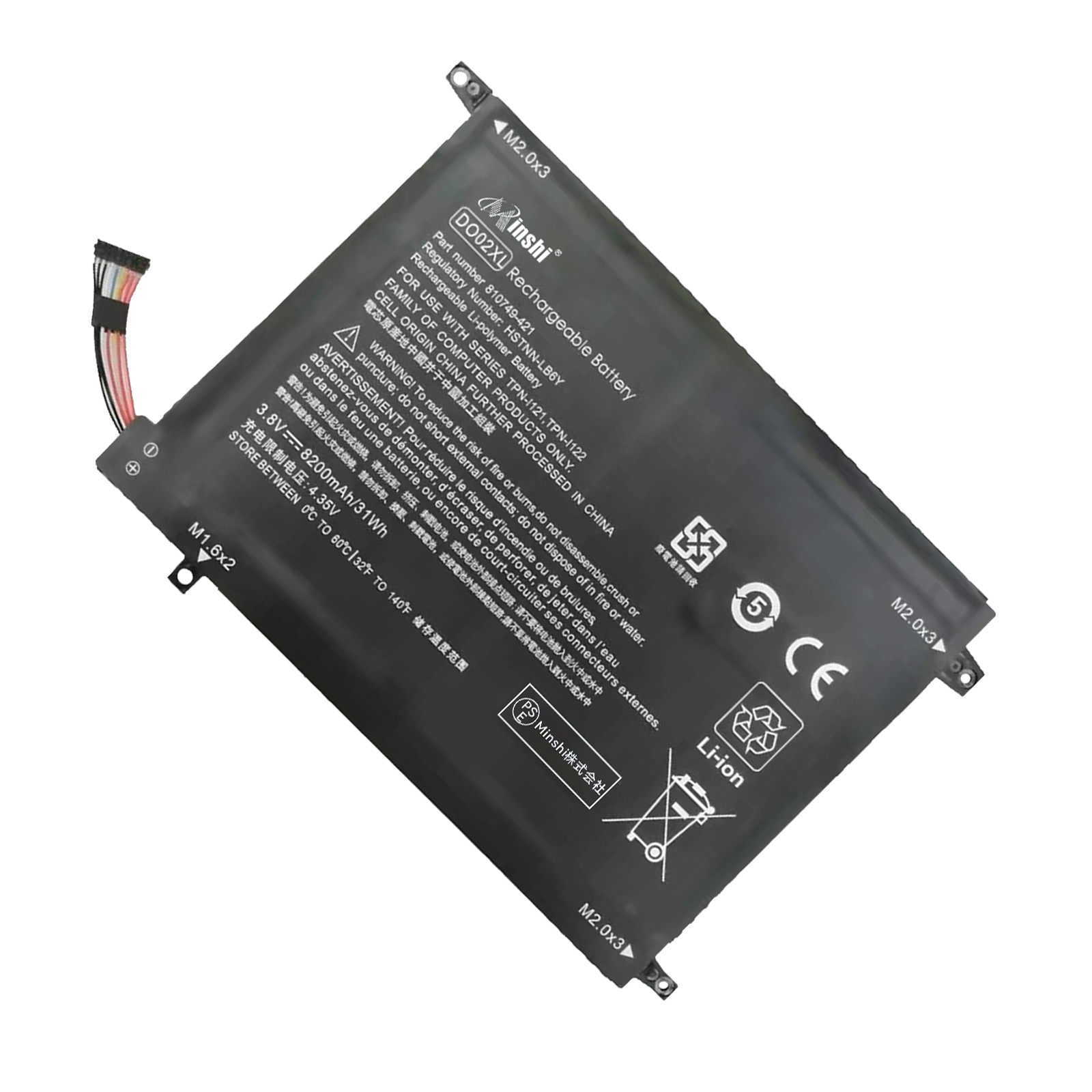 HP 新品 DO02XL Pavilion x2 10 tablet Detach 10-N100 10-N121TU 10
