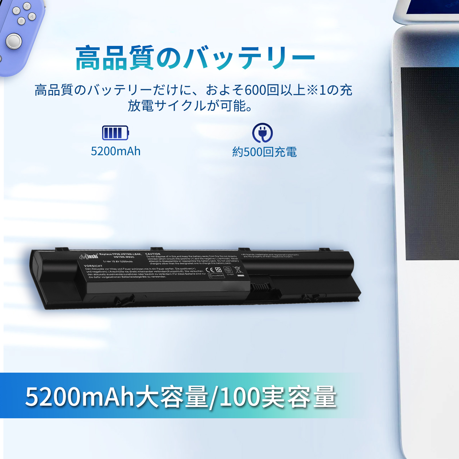 hp probook 450 g8（ノートパソコンバッテリー）｜ノートパソコン