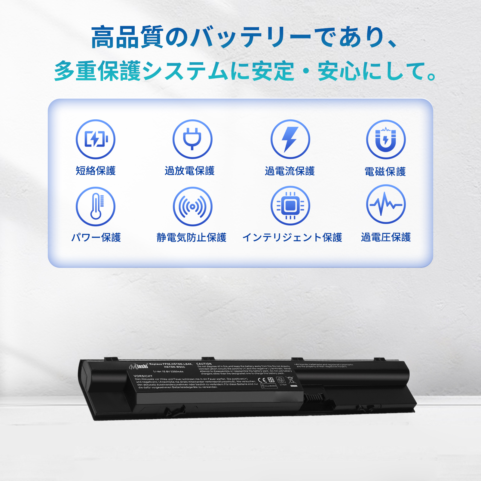 hp probook 450 g8（ノートパソコンバッテリー）｜ノートパソコン
